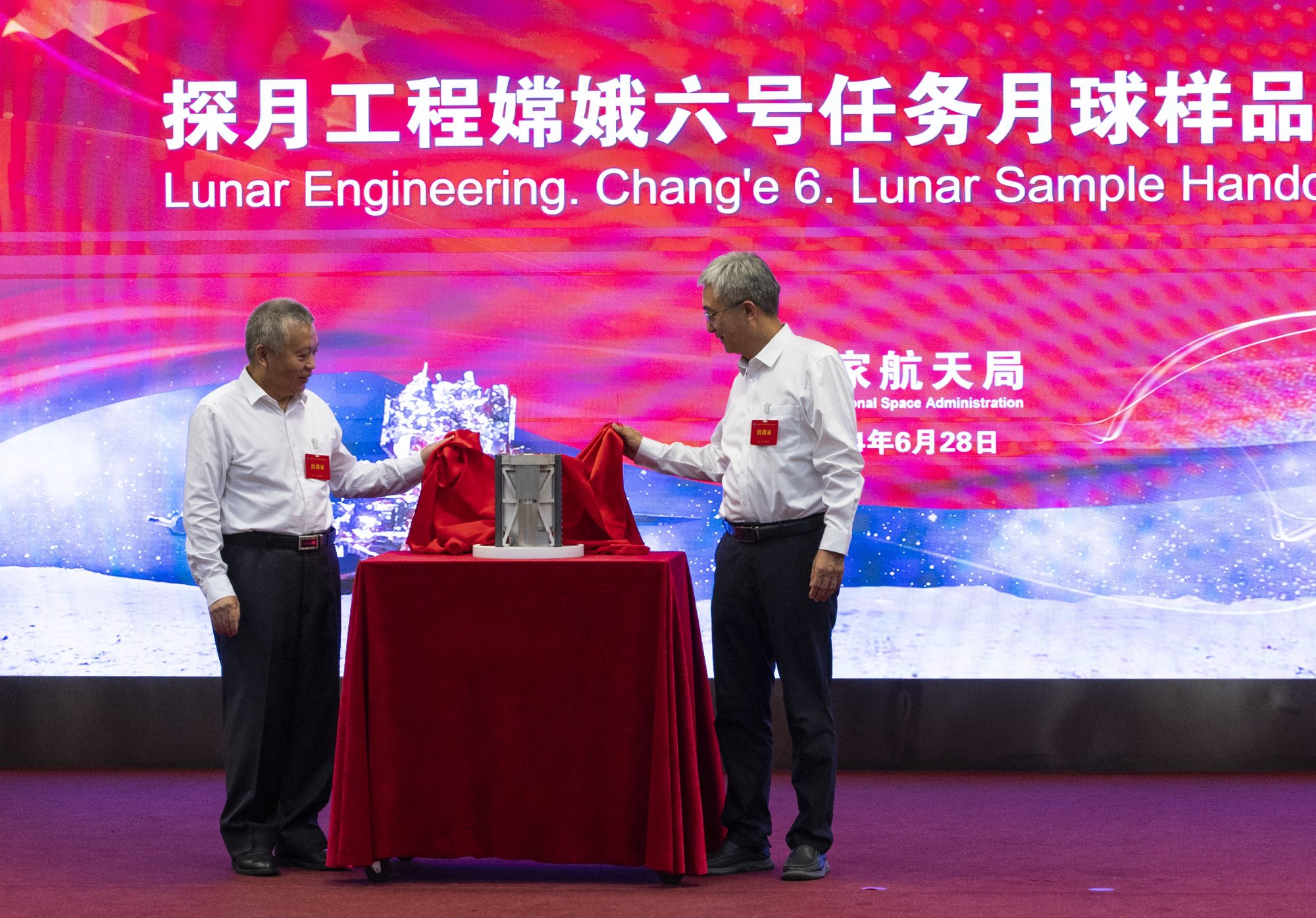 The Chang’e-6 lunar sample handover ceremony held in Beijing, on June 28. Photo: Xinhua