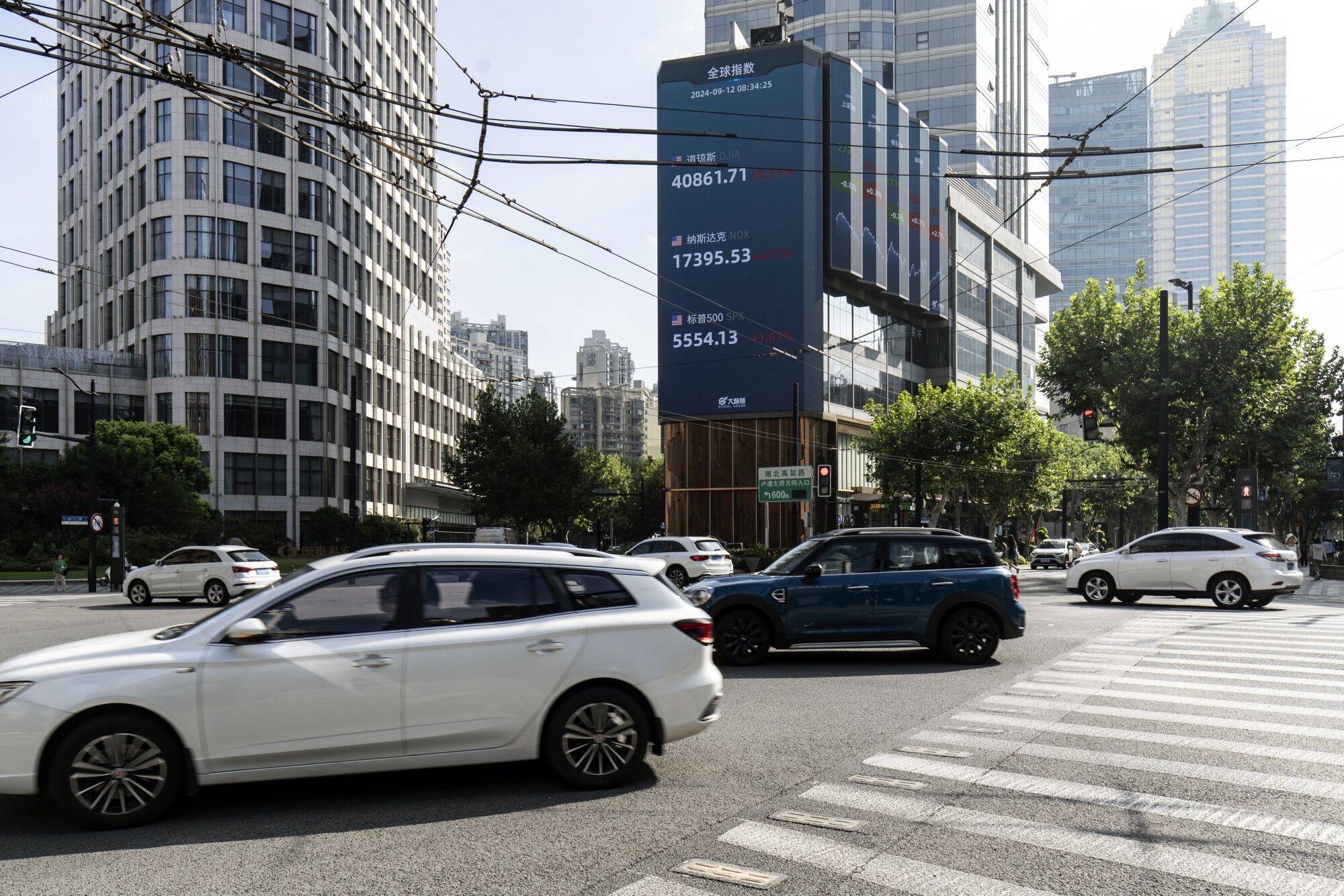 A street scene in Shanghai. Photo: Bloomberg 