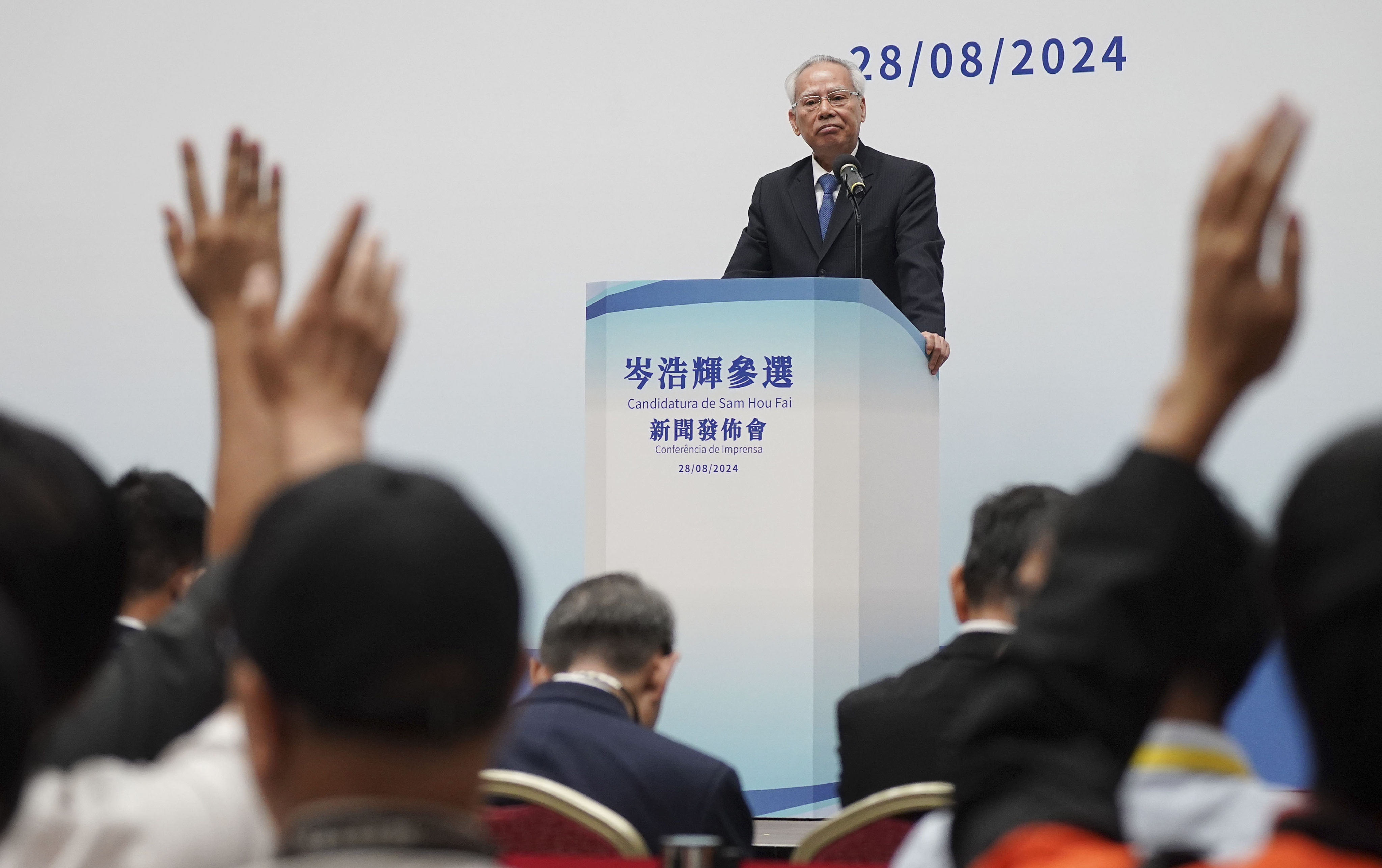 Macau’s former top judge Sam Hou-fai held a press conference on August 28 to announce his bid in the city’s chief executive election. Photo: Elson Li