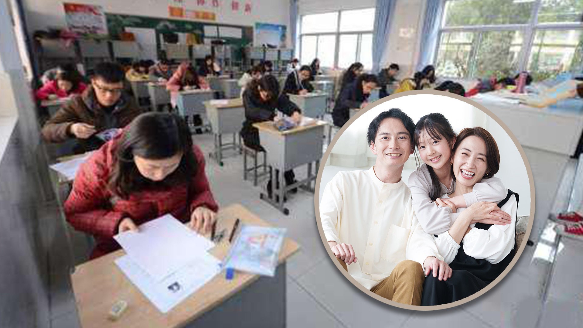 A Chinese civil service exam training company faced backlash after its materials were found to include sexist content. Photo: SCMP composite/Shutterstock/Sohu