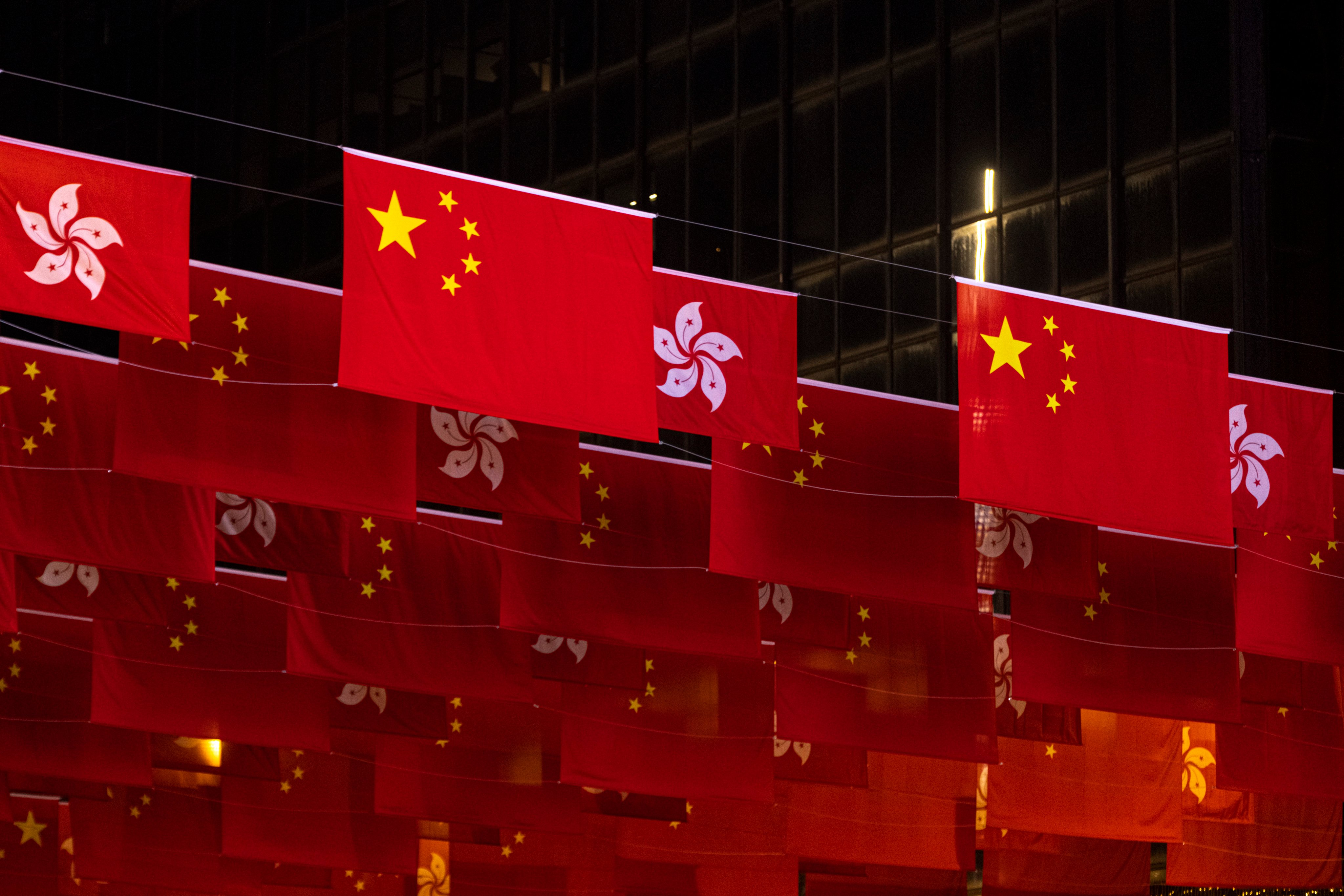 The event in Beijing aims to bring together mainland and Hong Kong officials to explore collaboration opportunities. Photo: Sun Yeung