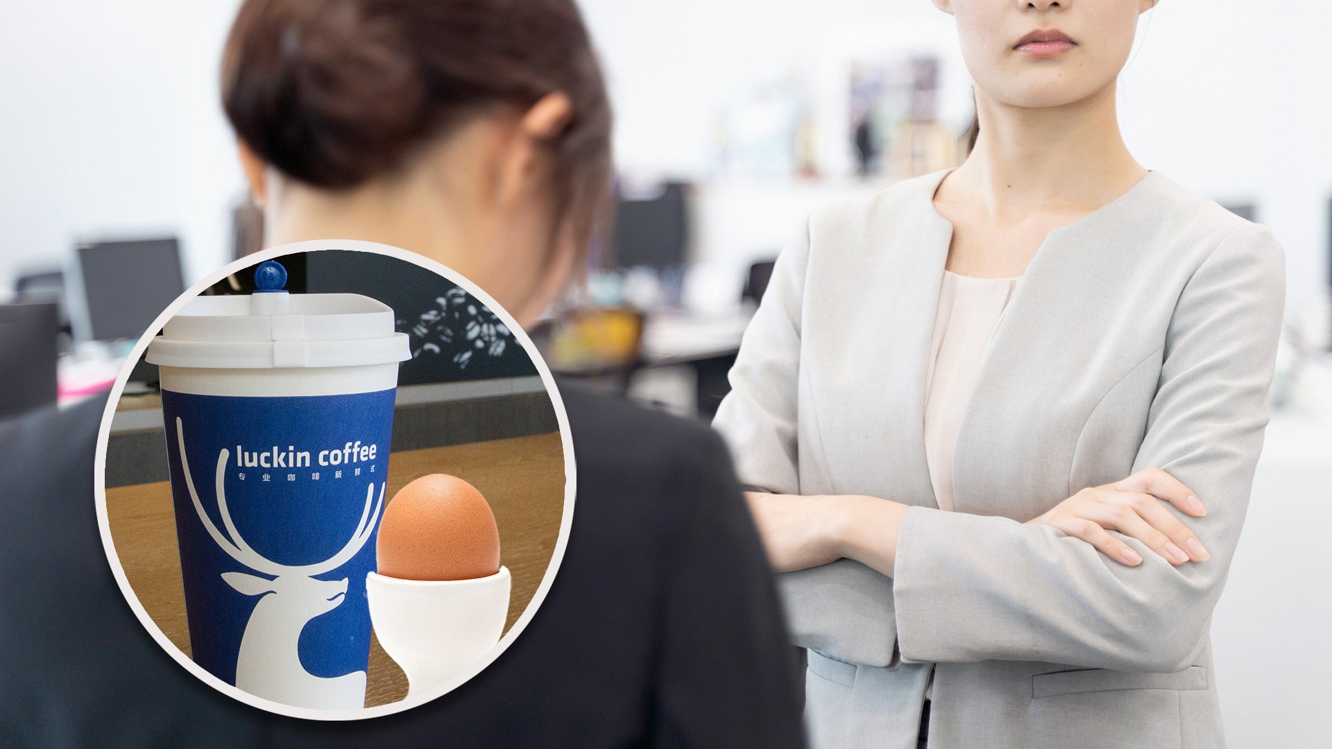 A Chinese firm faced backlash after firing a woman for not buying breakfast for her boss, but quickly reinstated her. Photo: SCMP composite/Shutterstock