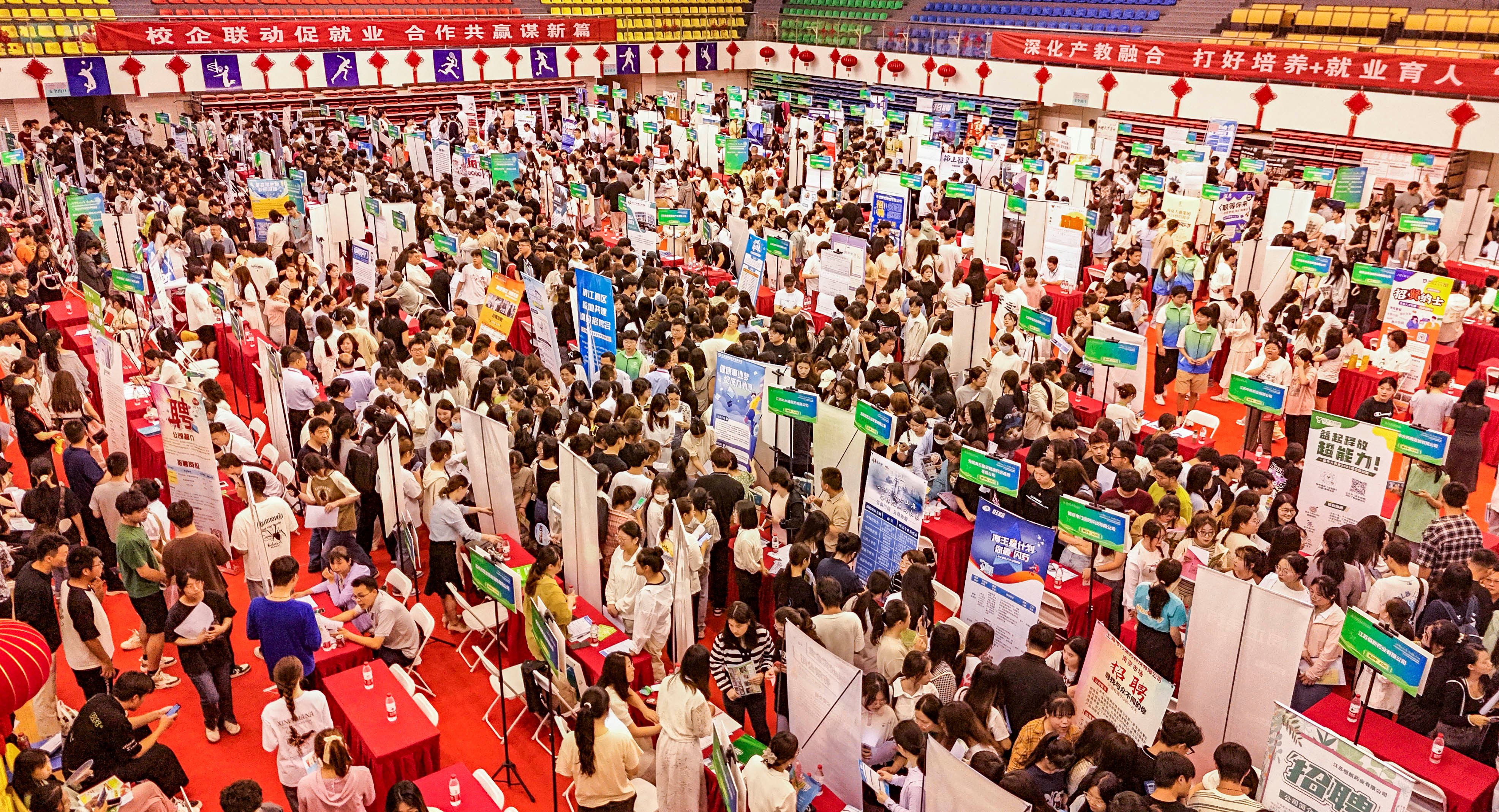 University students attend a campus job fair in east China’s Jiangsu province on June 16. Photo: CFOTO/Future Publishing via Getty Images