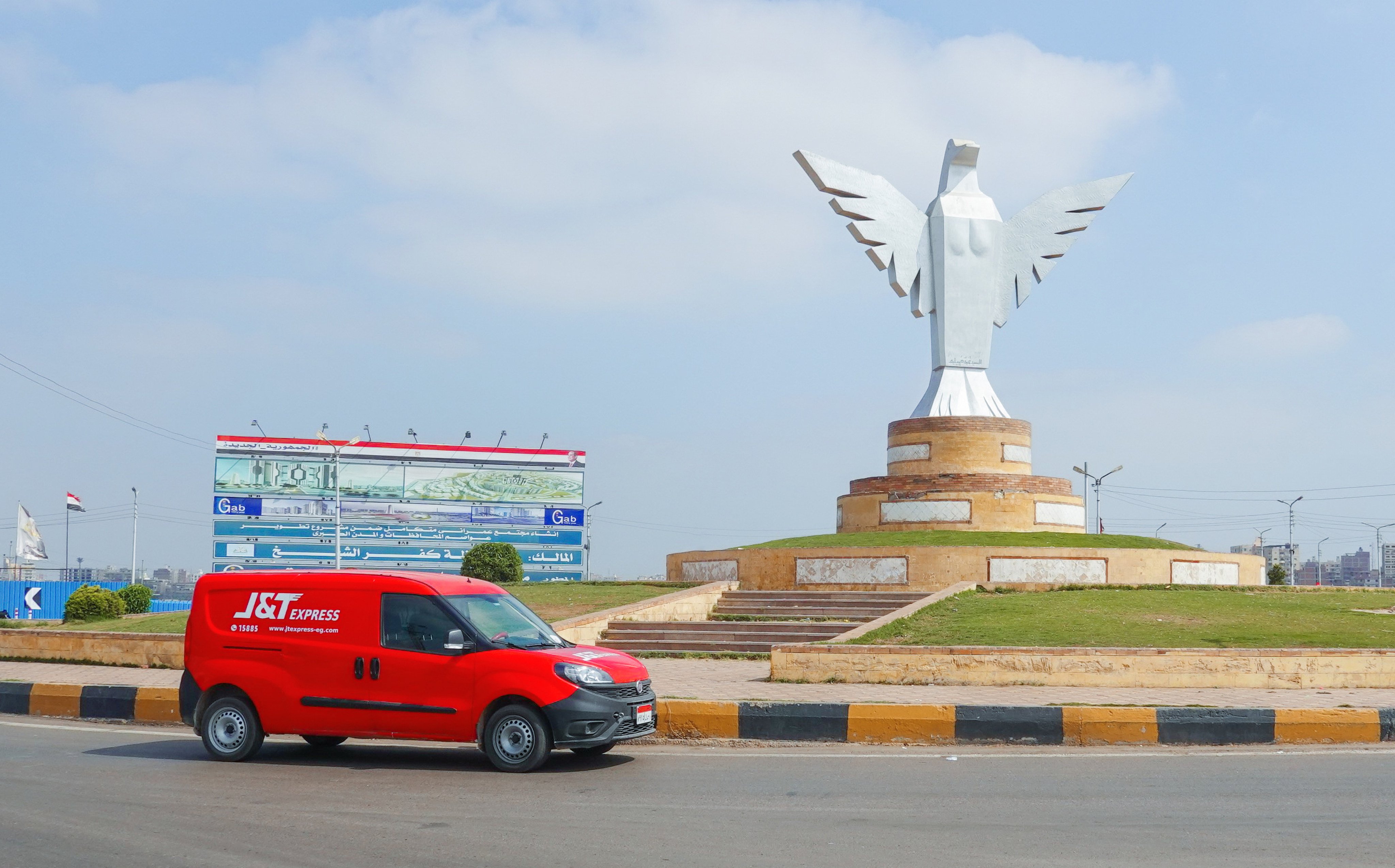 A J&T delivery van is seen in Cairo, Egypt. Photo: Handout