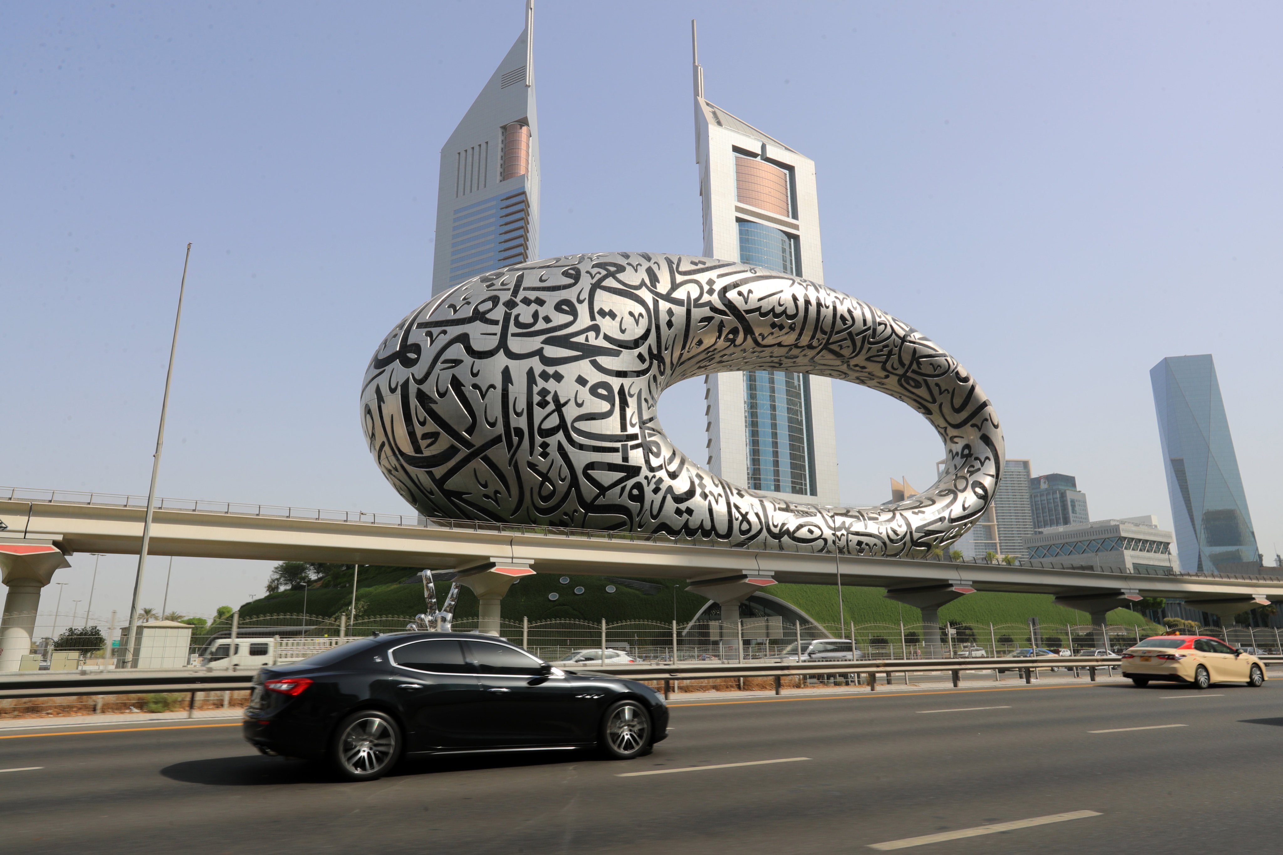 Dubai’s Museum of the Future. A wave of fund managers have flocked to the Middle Eastern emirate in recent months. Photo: Xinhua