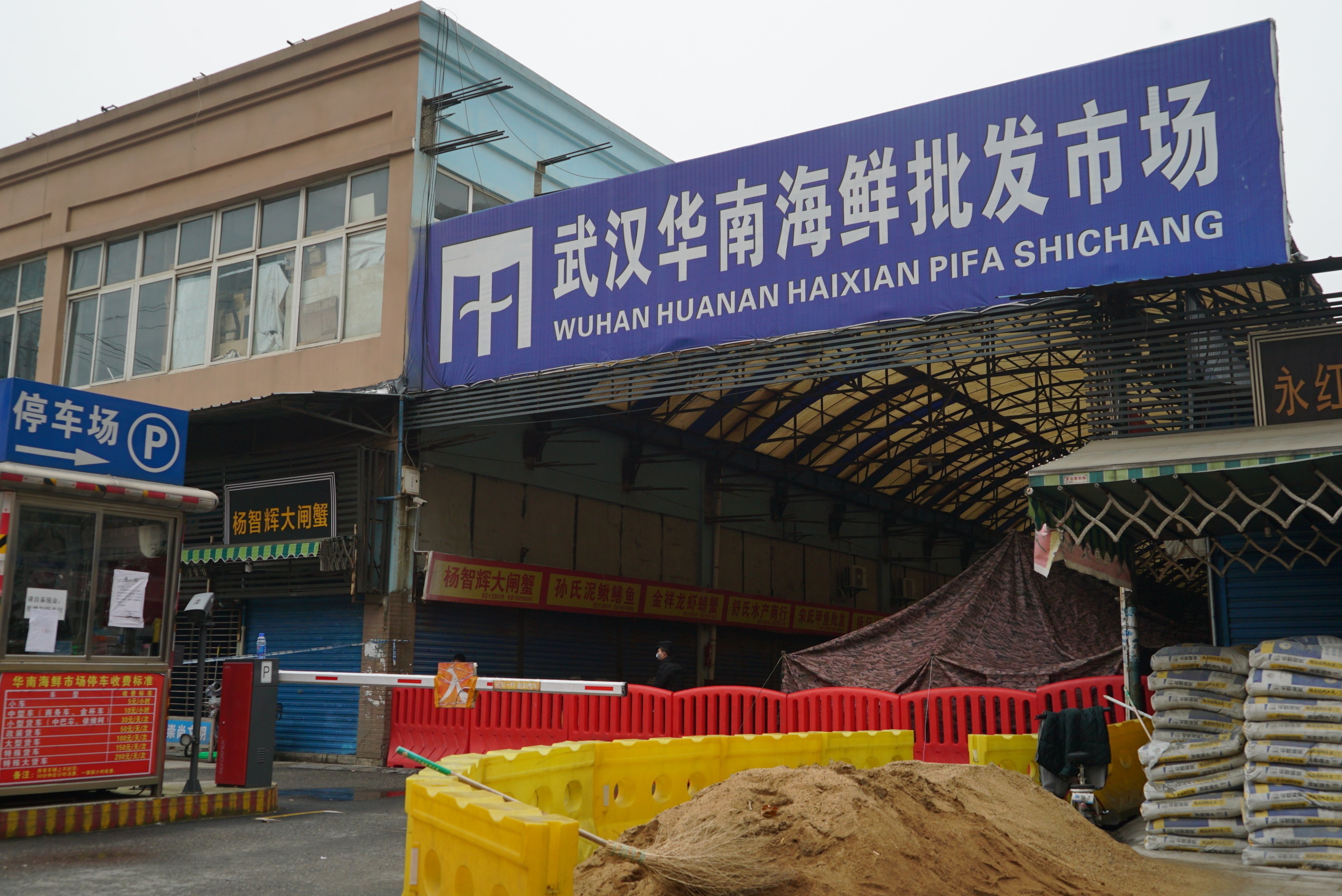 The Huanan Seafood Wholesale Market in Wuhan in central China’s Hubei province on January 21, 2020. Photo: AP