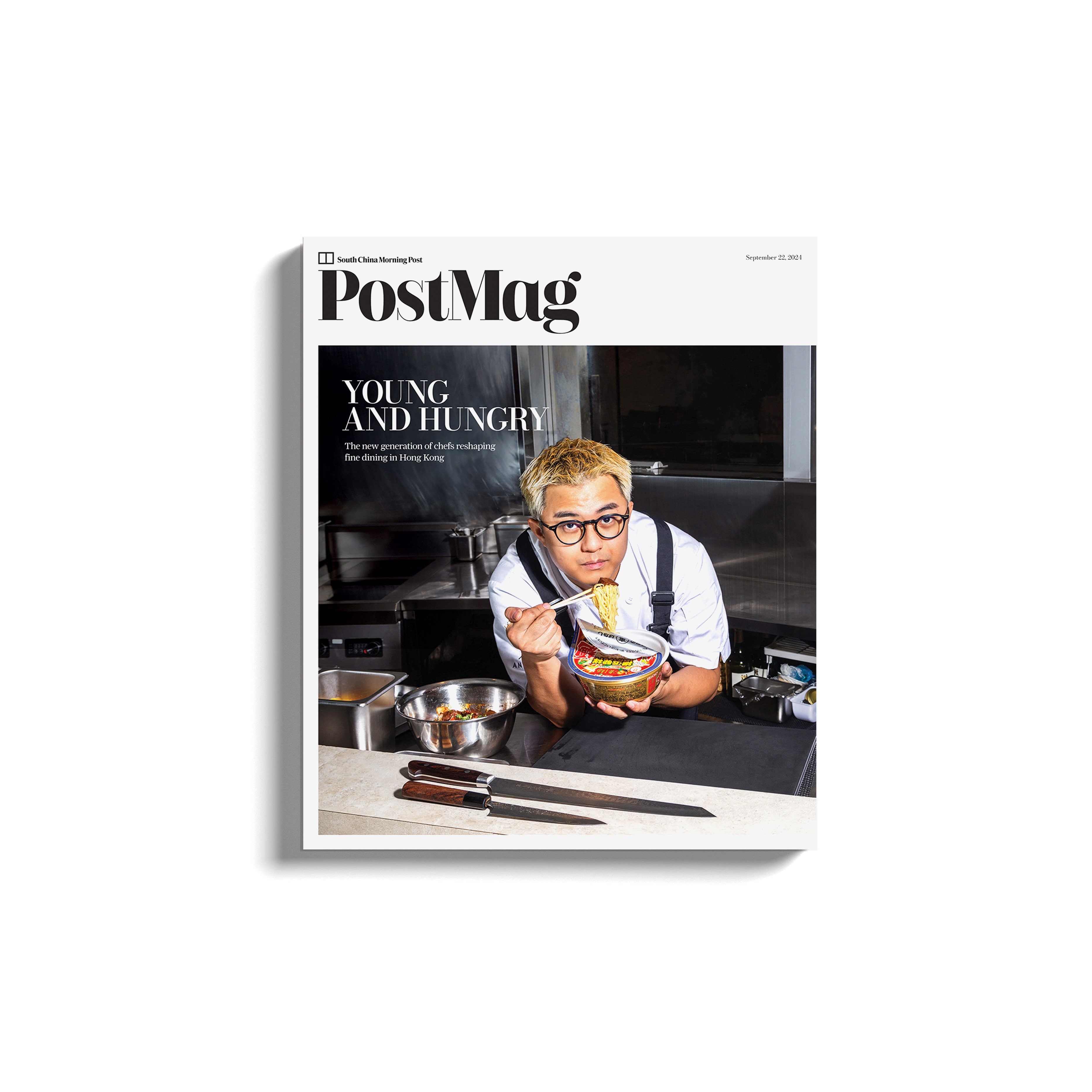 The cover of the September 22 relaunch issue of SCMP’s new-look PostMag. Photo: PostMag