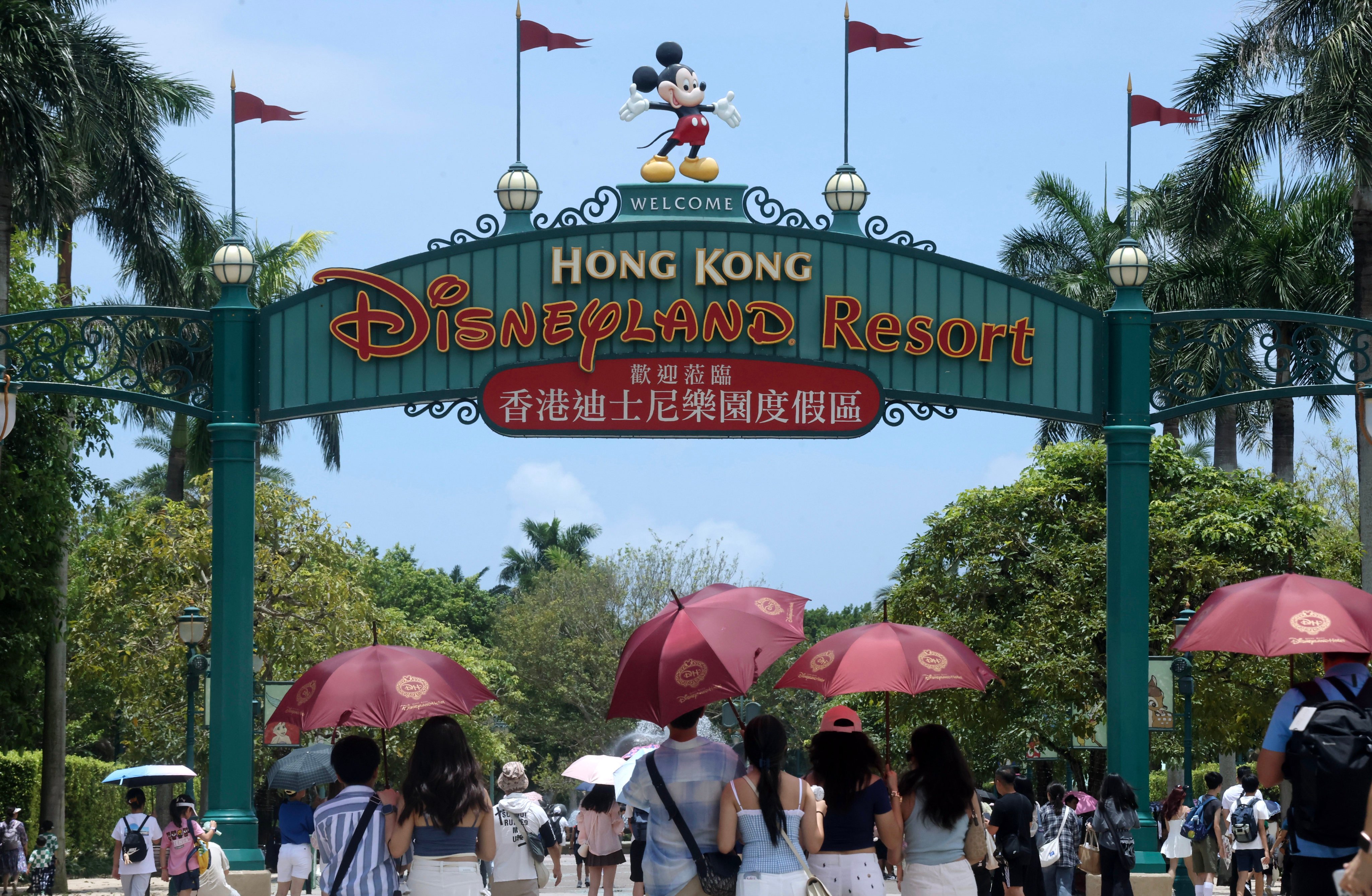 Visitors at the entrance of Hong Kong’s Disneyland theme park. Photo: Jonathan Wong