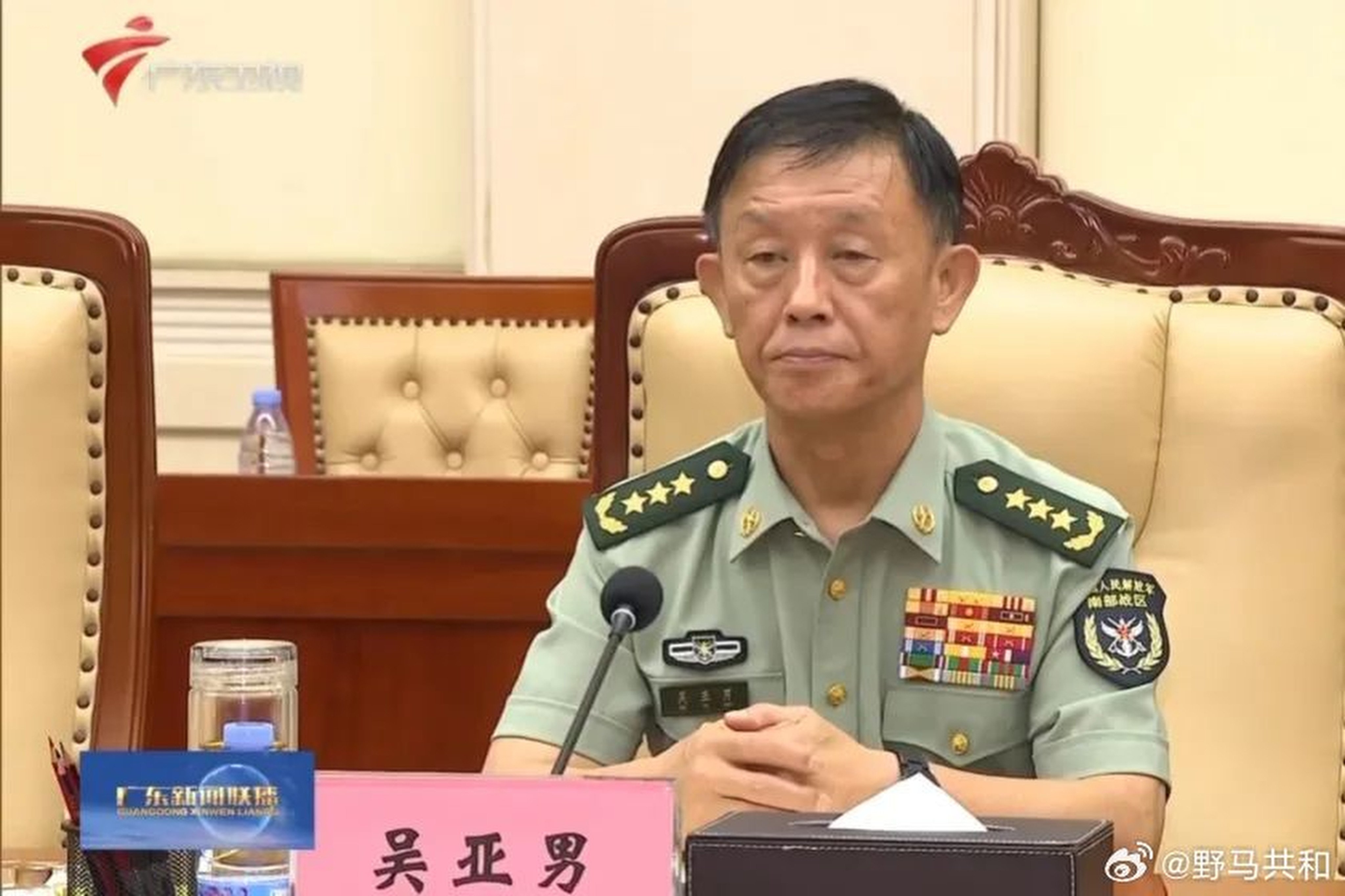 General Wu Yanan, the PLA commander responsible for the South China Sea, visited the US for the annual Indo-Pacific Chiefs of Defence Conference last week. Photo: Weibo/野马共和