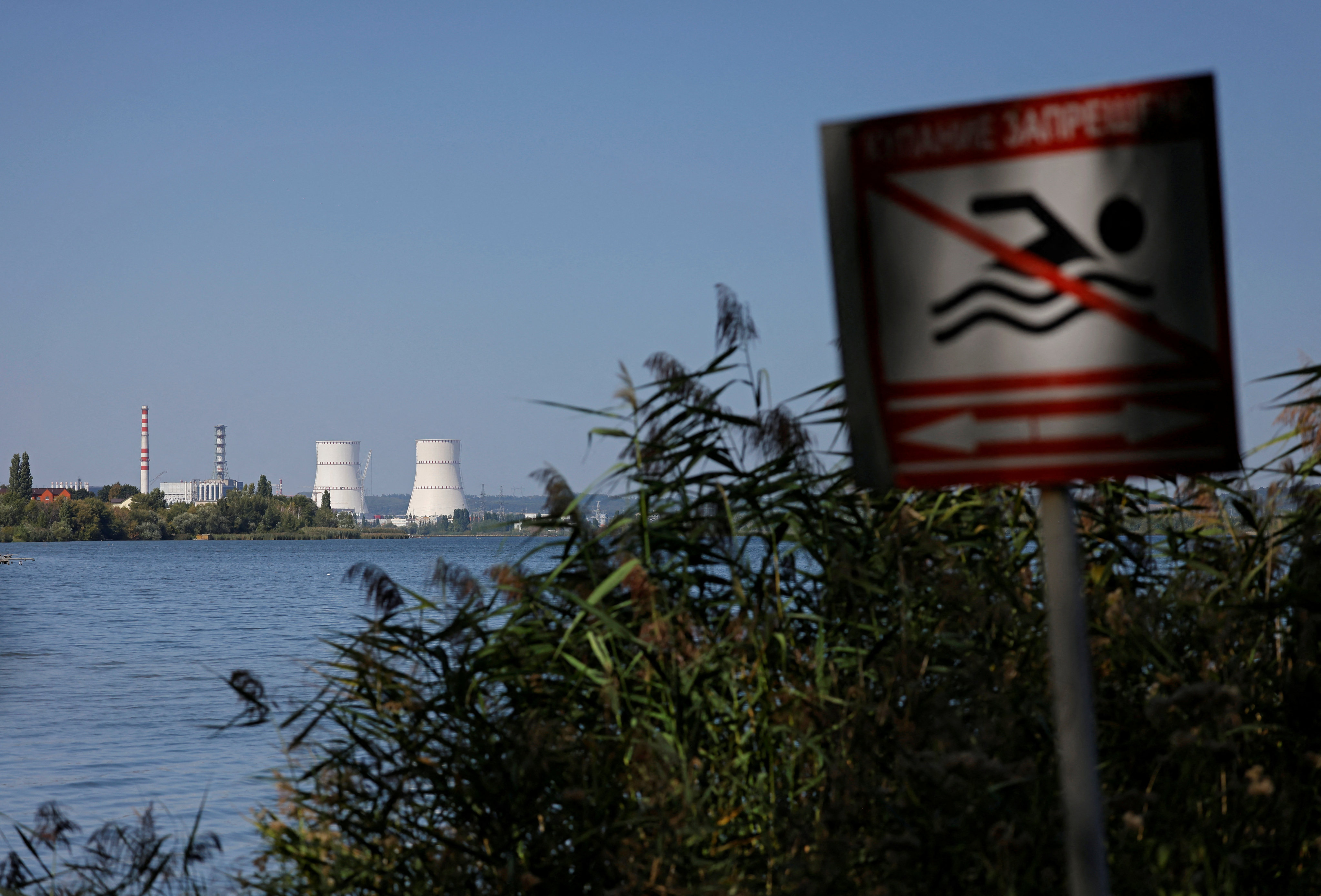 The Kursk nuclear power plant is seen from the town of Kurchatov in the Kursk region, Russia, on August 27. Photo: Reuters