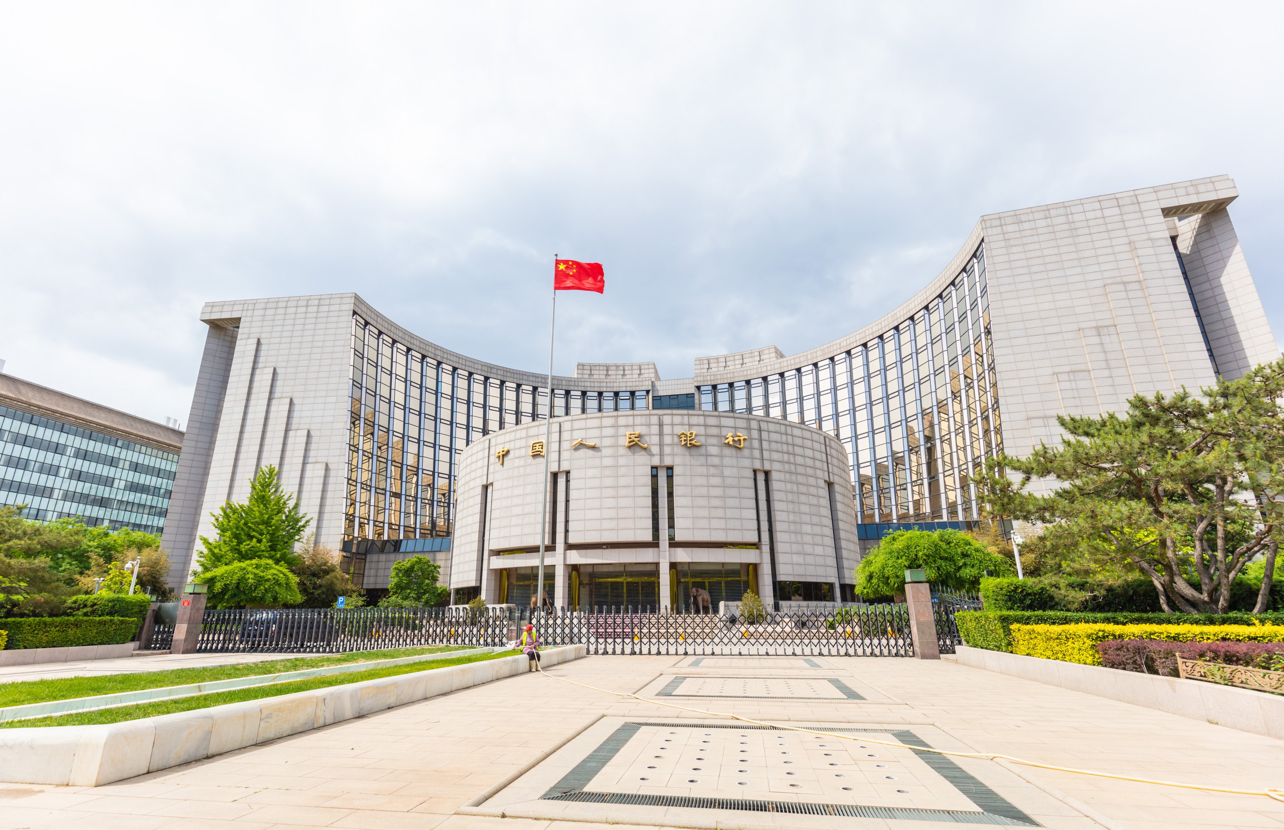 The People’s Bank of China (PBOC) headquarters are seen in Beijing. The bank has announced a stimulus package to jump-start the economy. Photo: Shutterstock