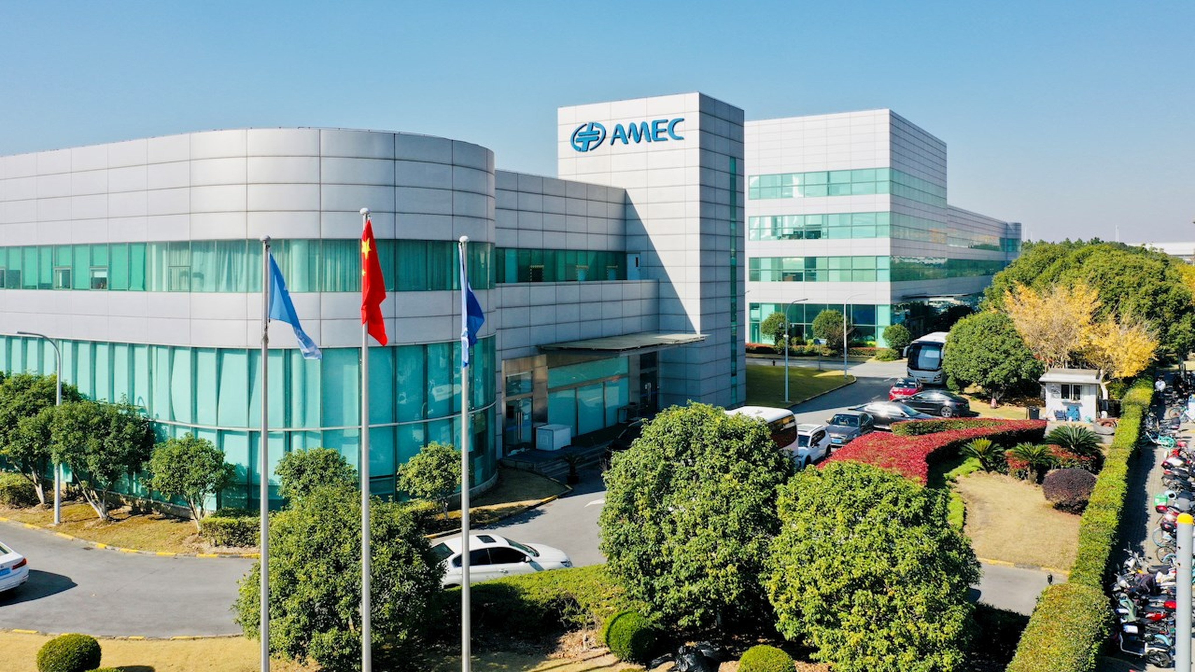 The headquarters of Advanced Micro-Fabrication Equipment in Shanghai. Photo: Handout