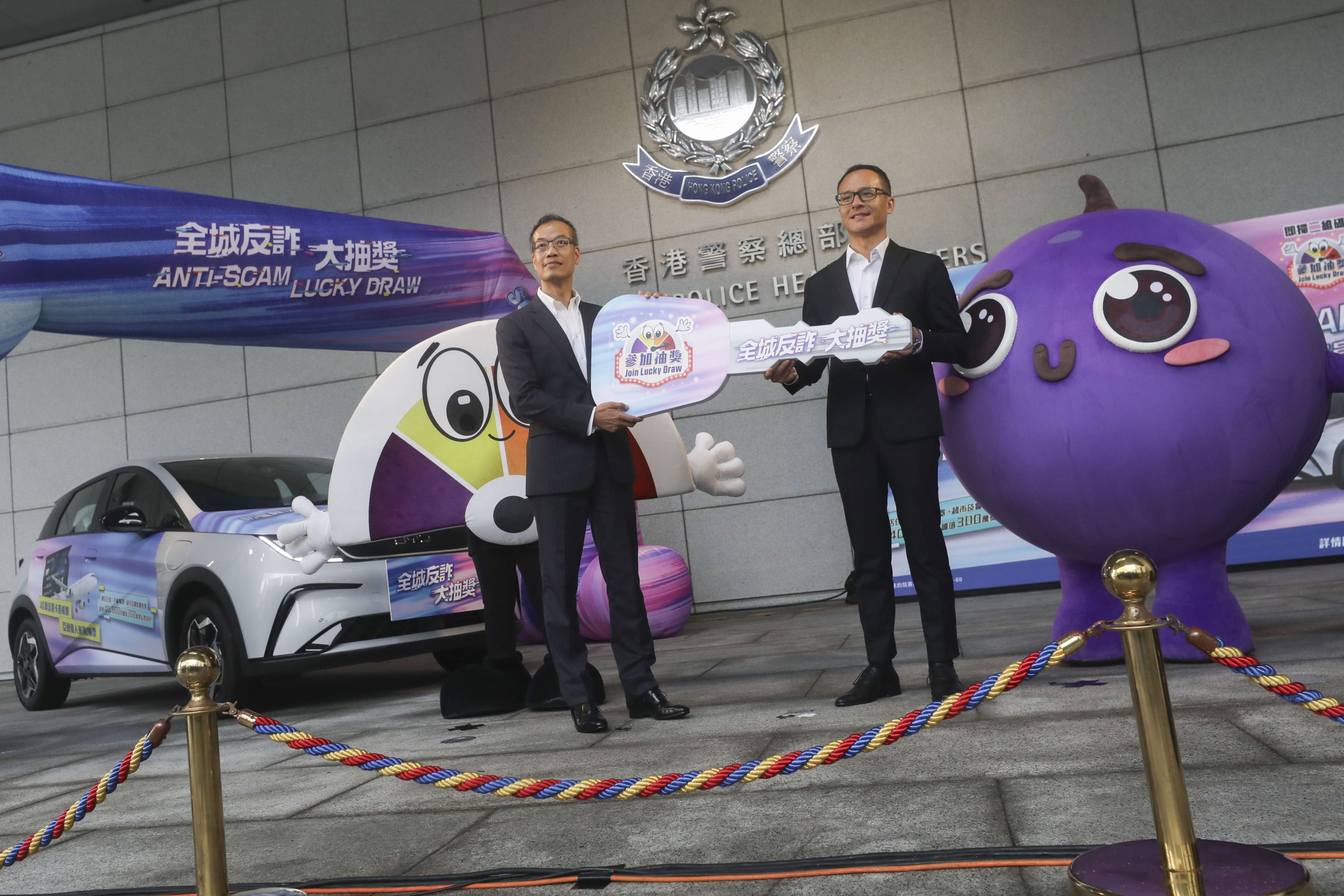 Police senior assistant commissioner and director of crime and security Keith Yip (left) and Raymond Lam Cheuk-ho, chief superintendent of the cybersecurity and technology crime bureau. Photo: Sun Yeung