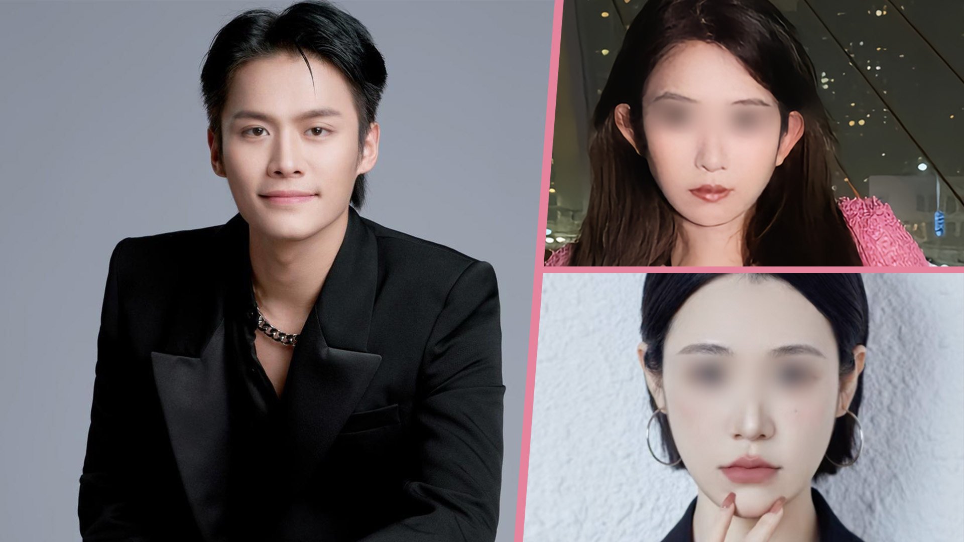 A fake audio clip claims a popular Chinese KOL with 100 million followers had an affair with an influencer from his company. Photo: SCMP composite/Douyin