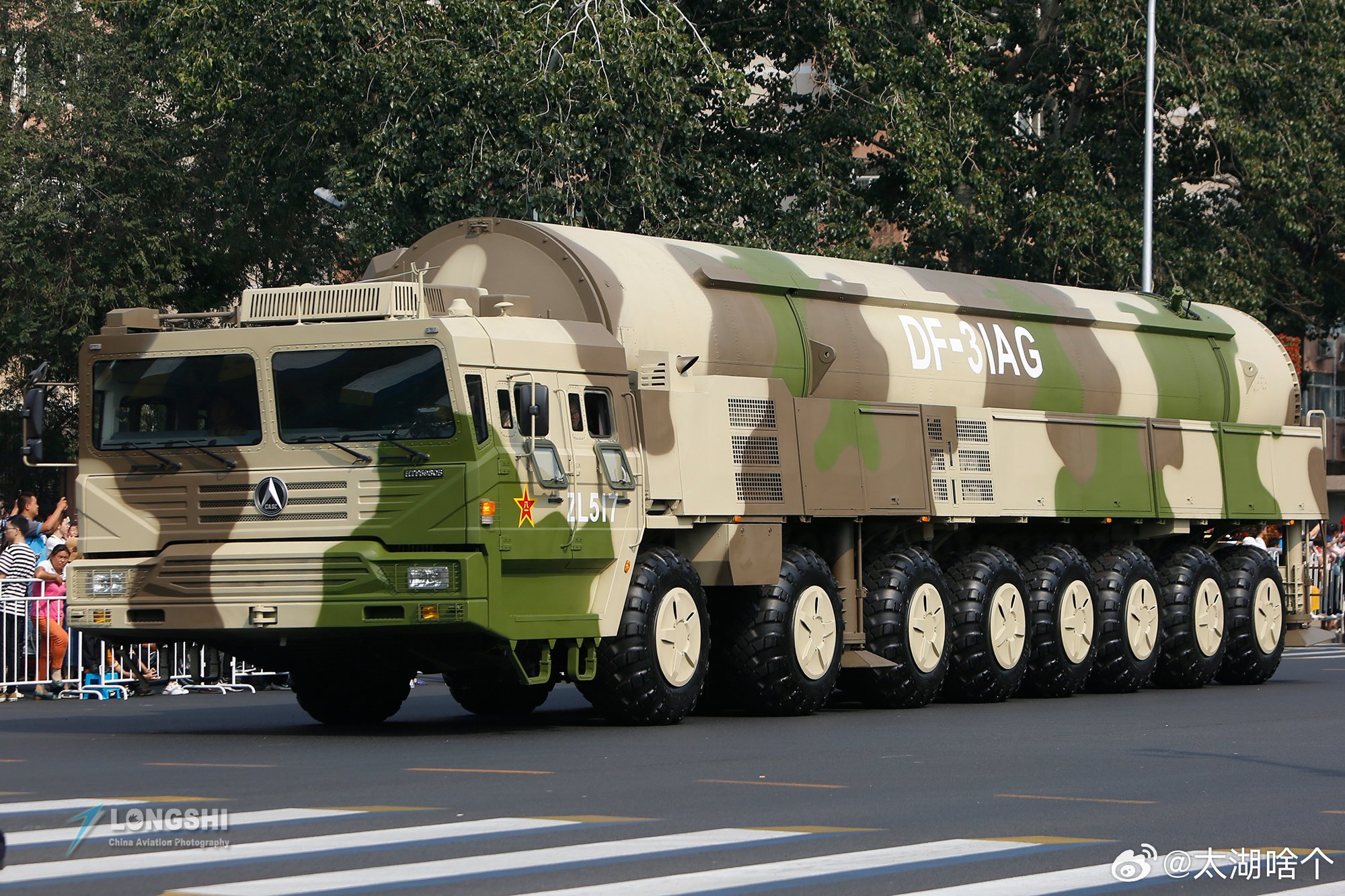 The DF-31AG, the type of missile believed to have been launched in Wednesday’s test. Photo: Weibo