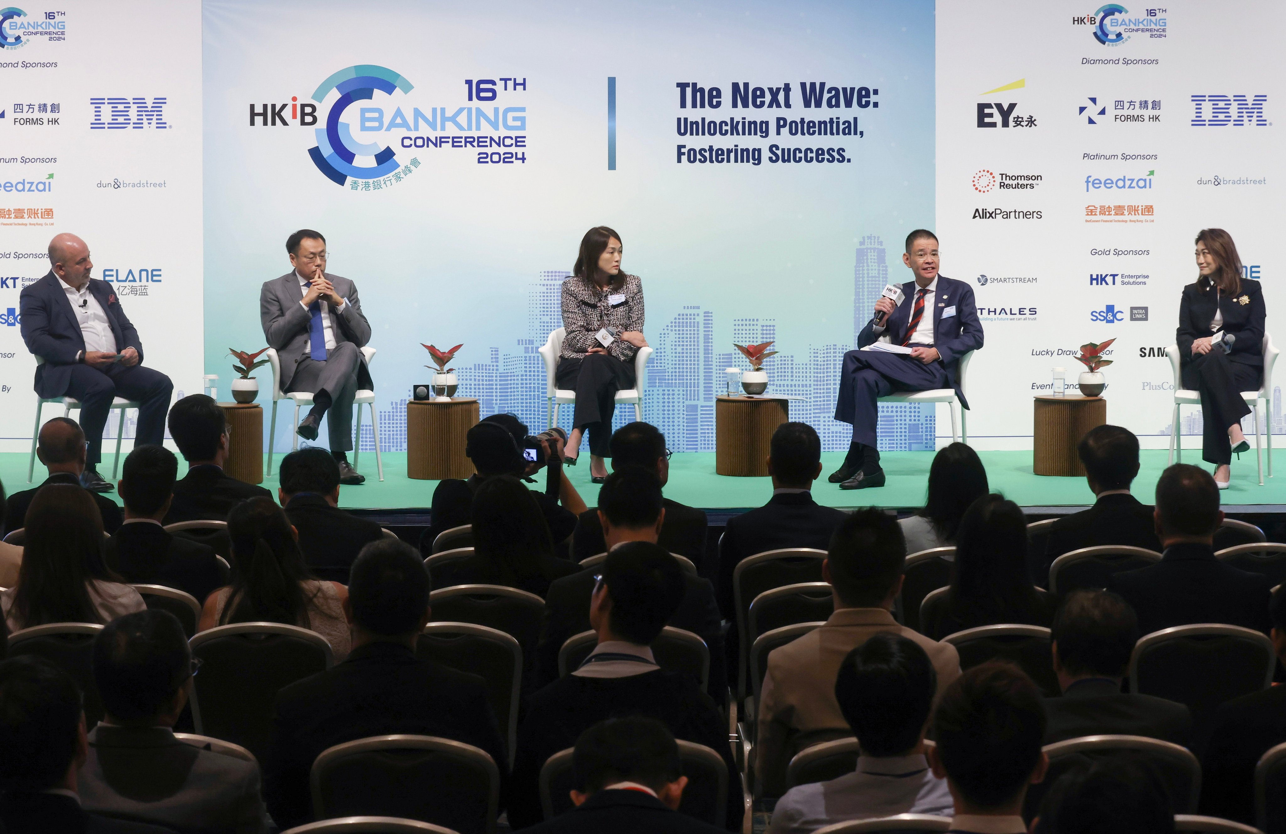 Panelists at the Hong Kong Institute of Bankers conference on September 27, 2024. Photo: Jonathan Wong