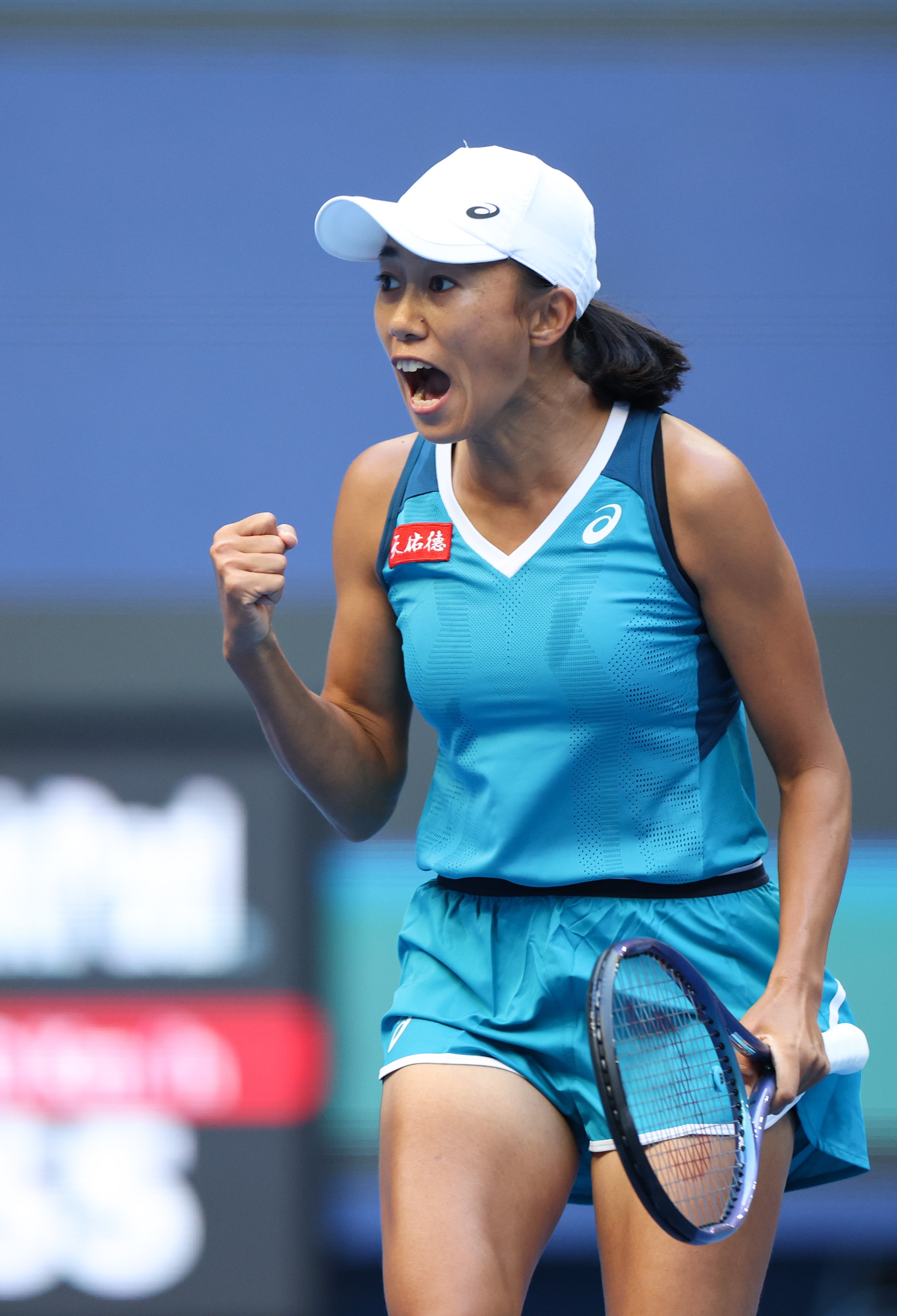 Zhang Shuai has beaten sixth seed Emma Navarro in the second round of the China Open in Beijing. Photo: Xinhua