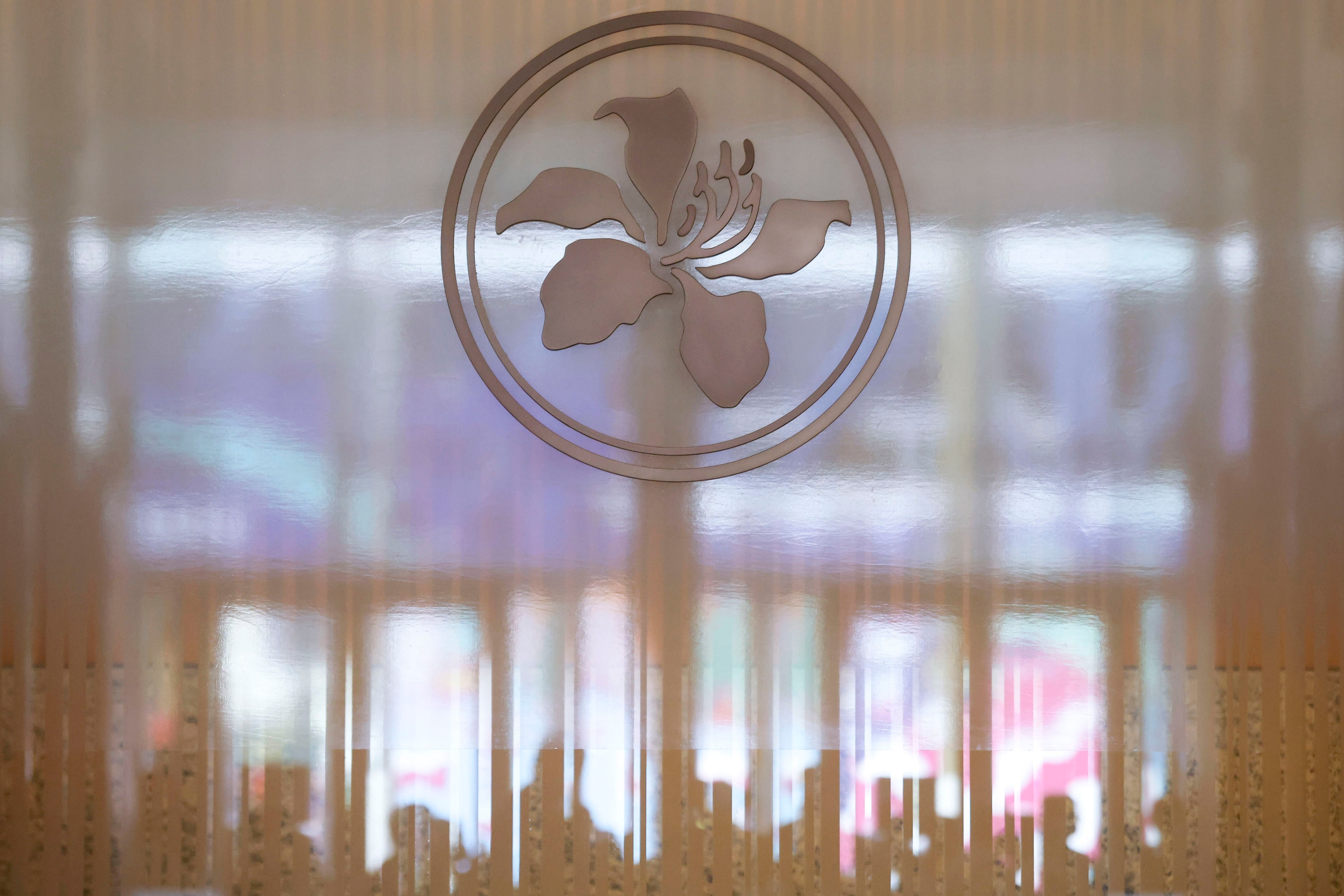 The HKMA logo seen at the entrance of its office in IFC Two. Photo: Jonathan Wong