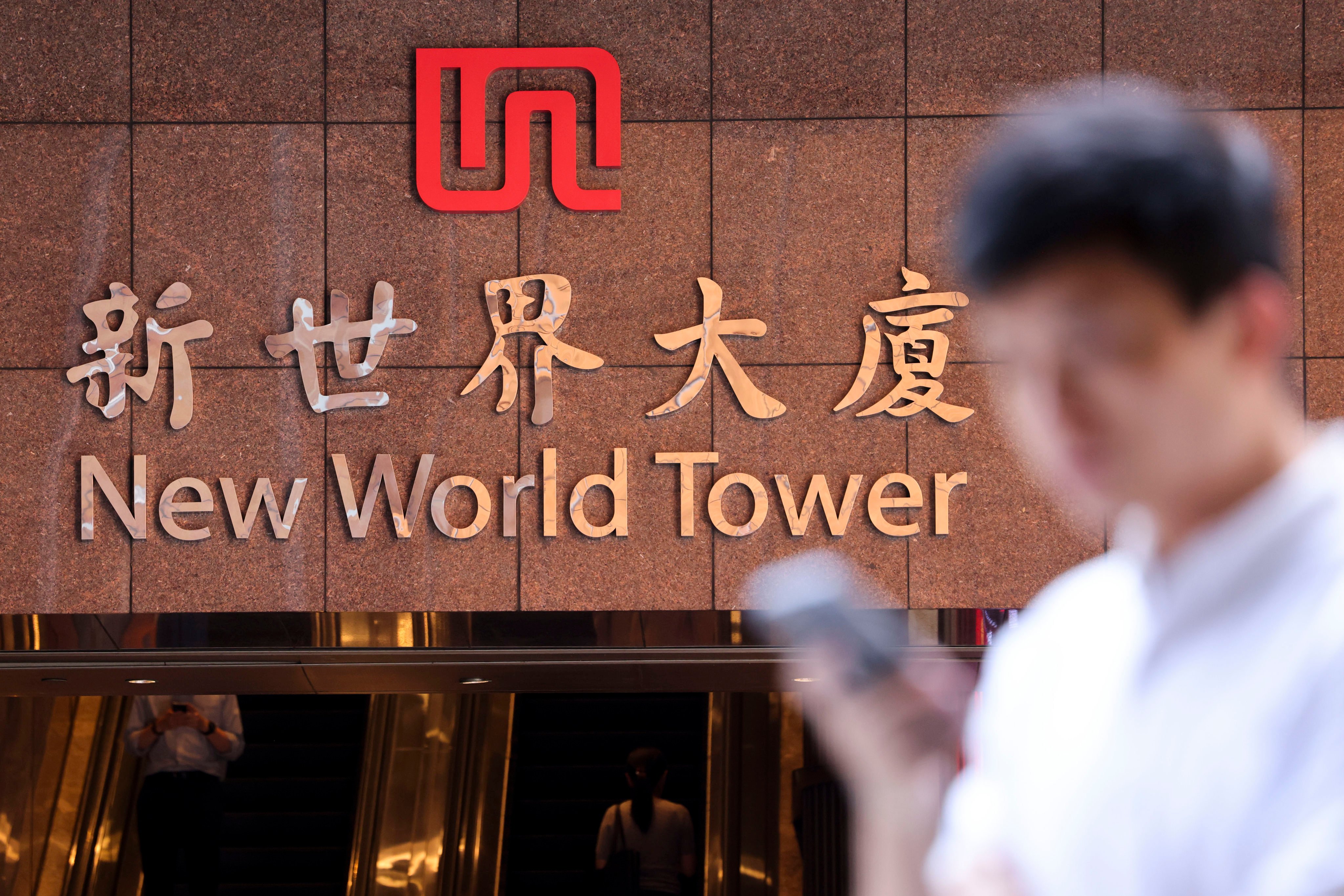 New World Tower in Central. Photo: Jelly Tse