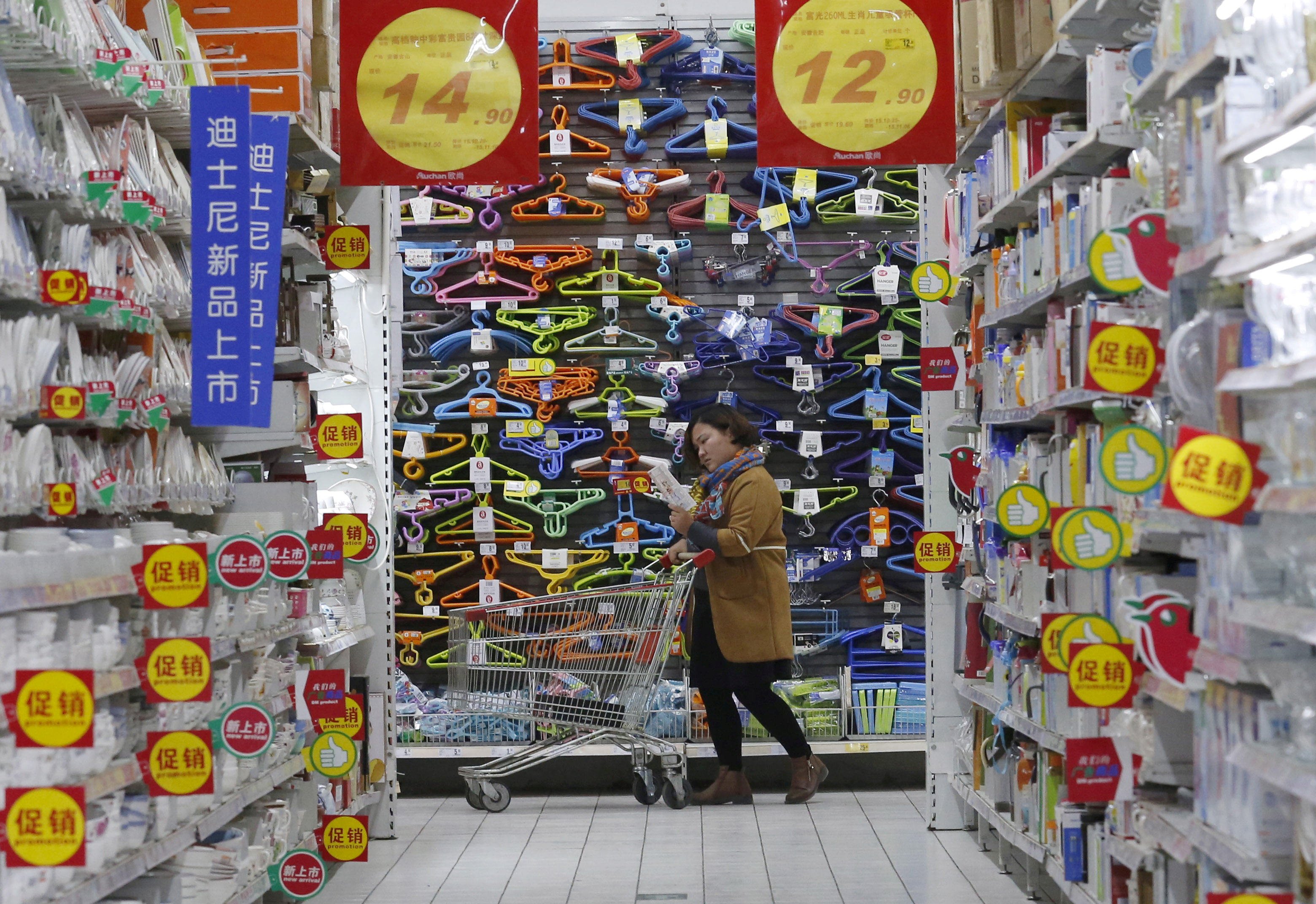 An Auchan hypermarket store in Beijing, run by Sun Art Retail Group. Photo: Reuters