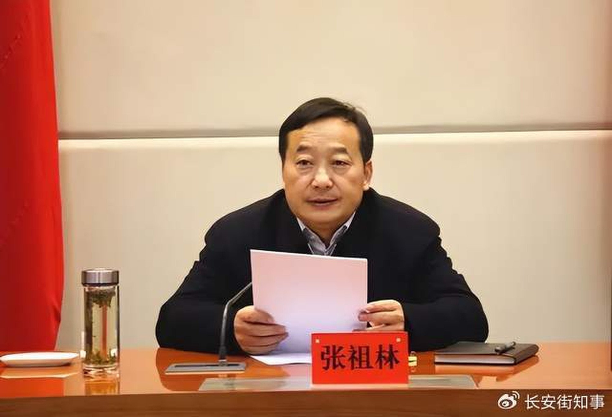 Zhang Zulin, former vice-governor of Yunnan province, is among officials accused of possessing and reading forbidden books. Photo: Weibo/长安街知事