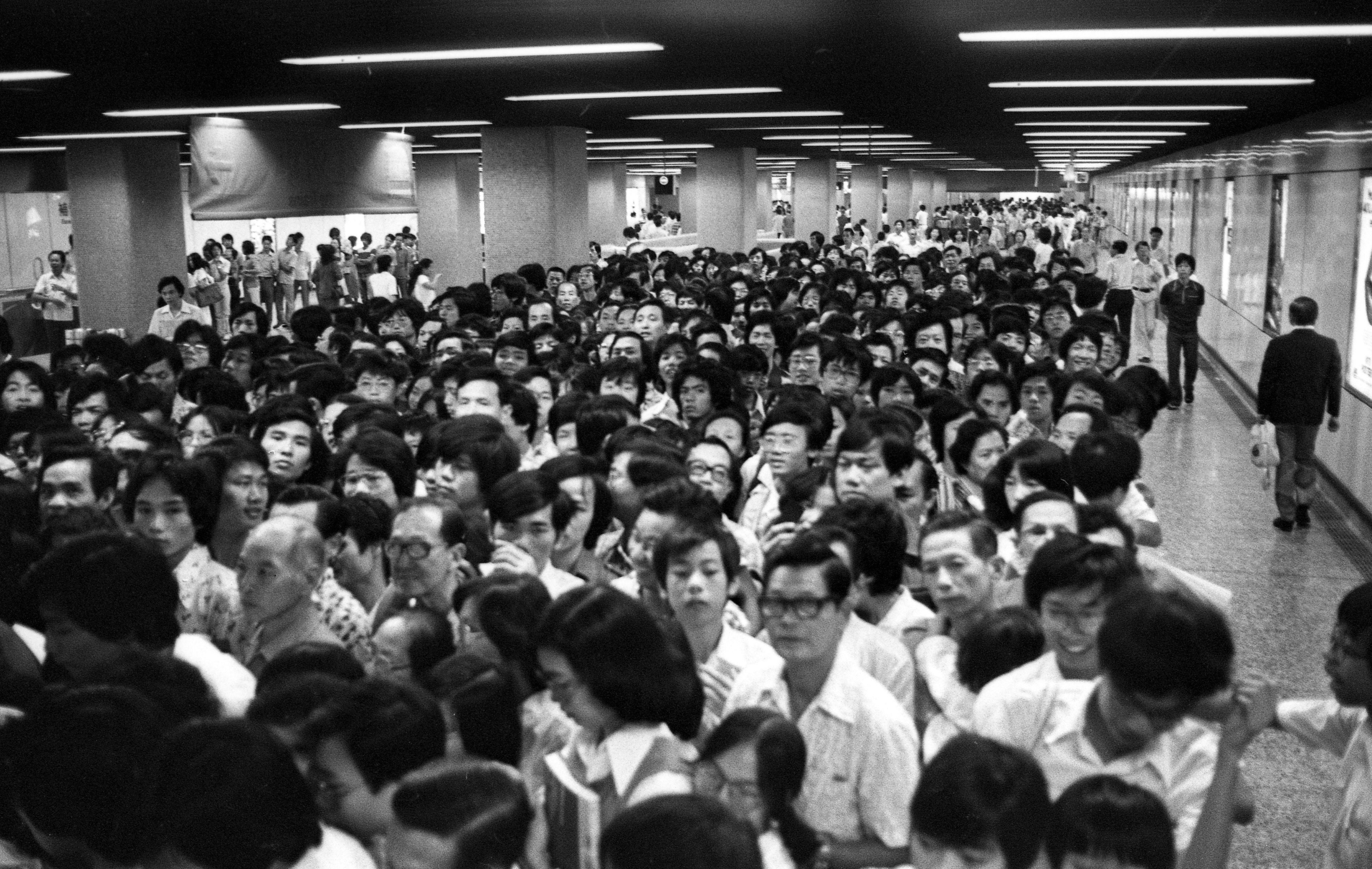 The Shek Kip Mei Station crowded with passengers. The MTR Corporation’s Kwun Tong line, from Shek Kip Mei to Kwun Tong station, was opened on October 1, 1979. Photo: Yau Tin-kwai