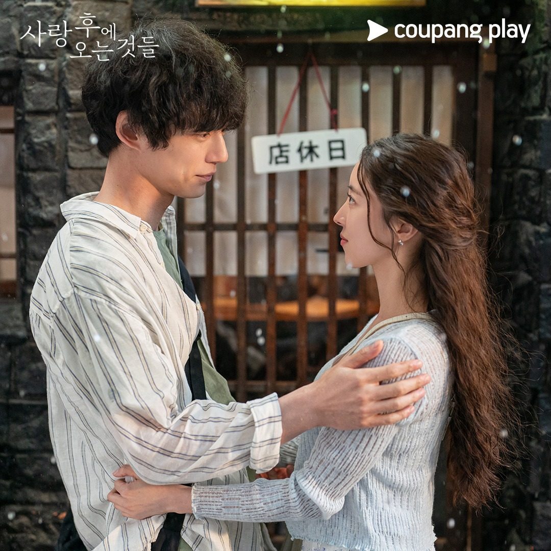 Kentaro Sakaguchi (left) and Lee Se-young in a still from What Comes After Love.