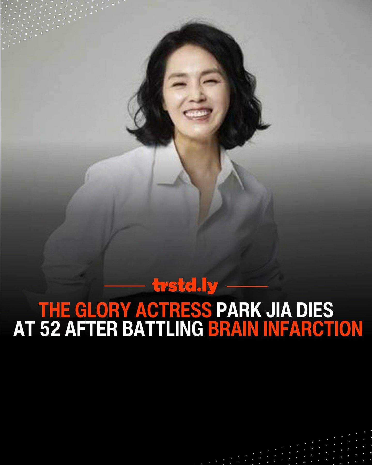 Korean drama actress Park Ji-ah has died at the age of 52 after a brain stroke. Photo: Instagram/@trstdly