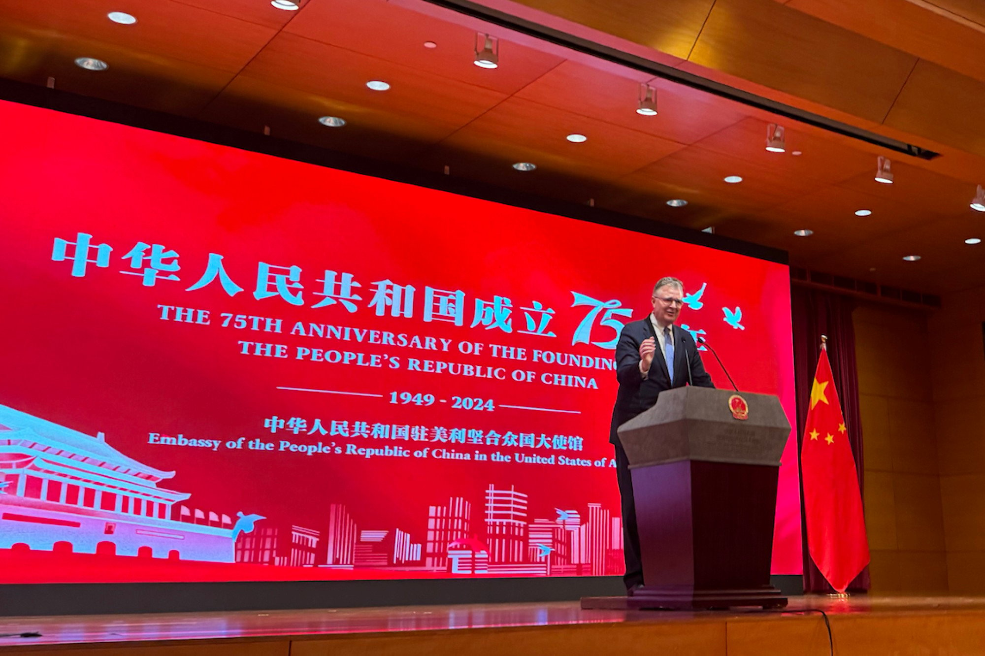 Daniel Kritenbrink, the US assistant secretary of state for East Asian and Pacific affairs, speaks at China’s embassy in Washington, during an event commemorating the 75th anniversary of the founding of the People’s Republic of China. Photo: Robert Delaney