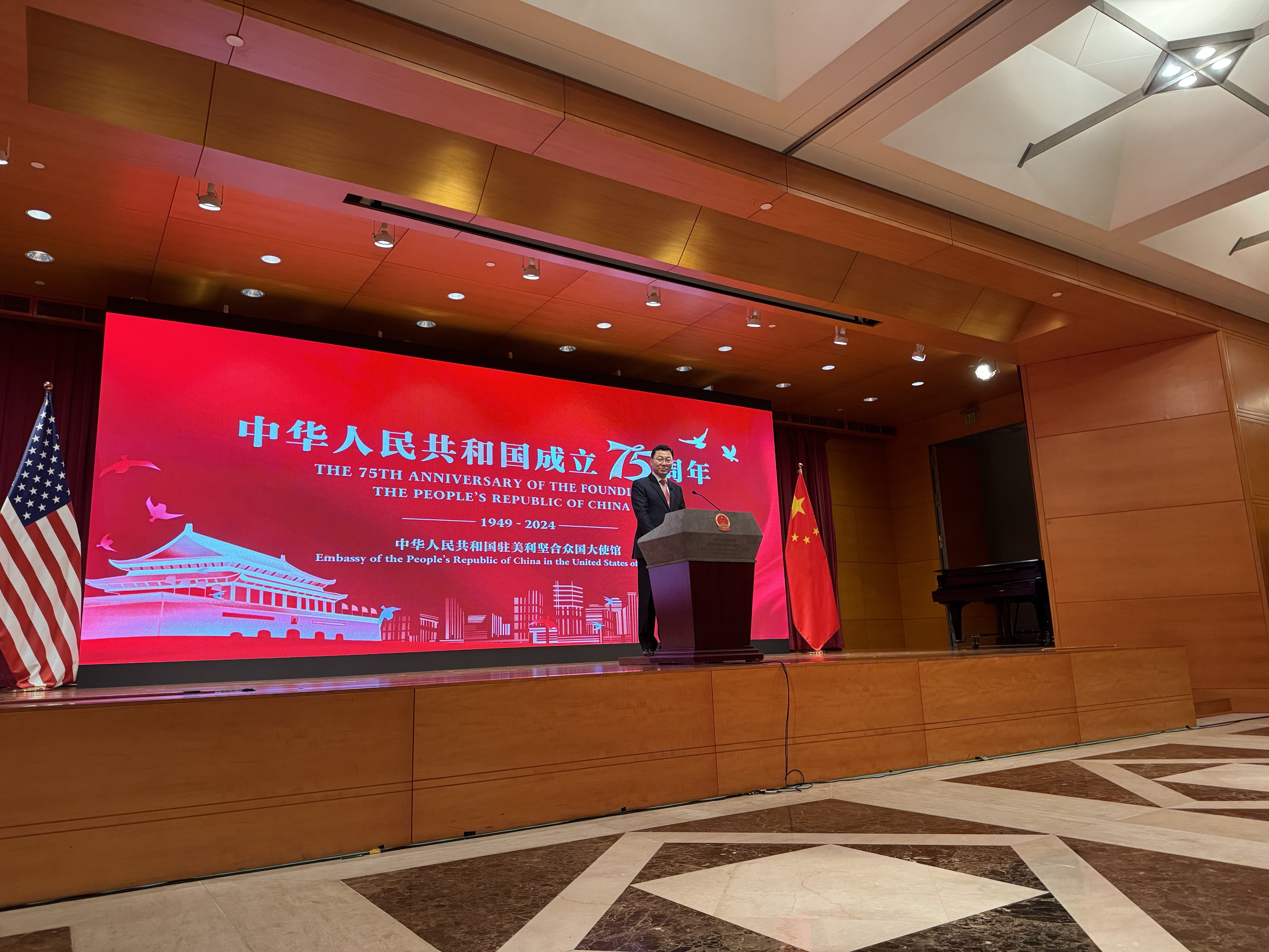 Xie Feng, China’s ambassador to the US, addresses attendees at a National Day event at the Chinese embassy in Washington on Monday. Photo: SCMP