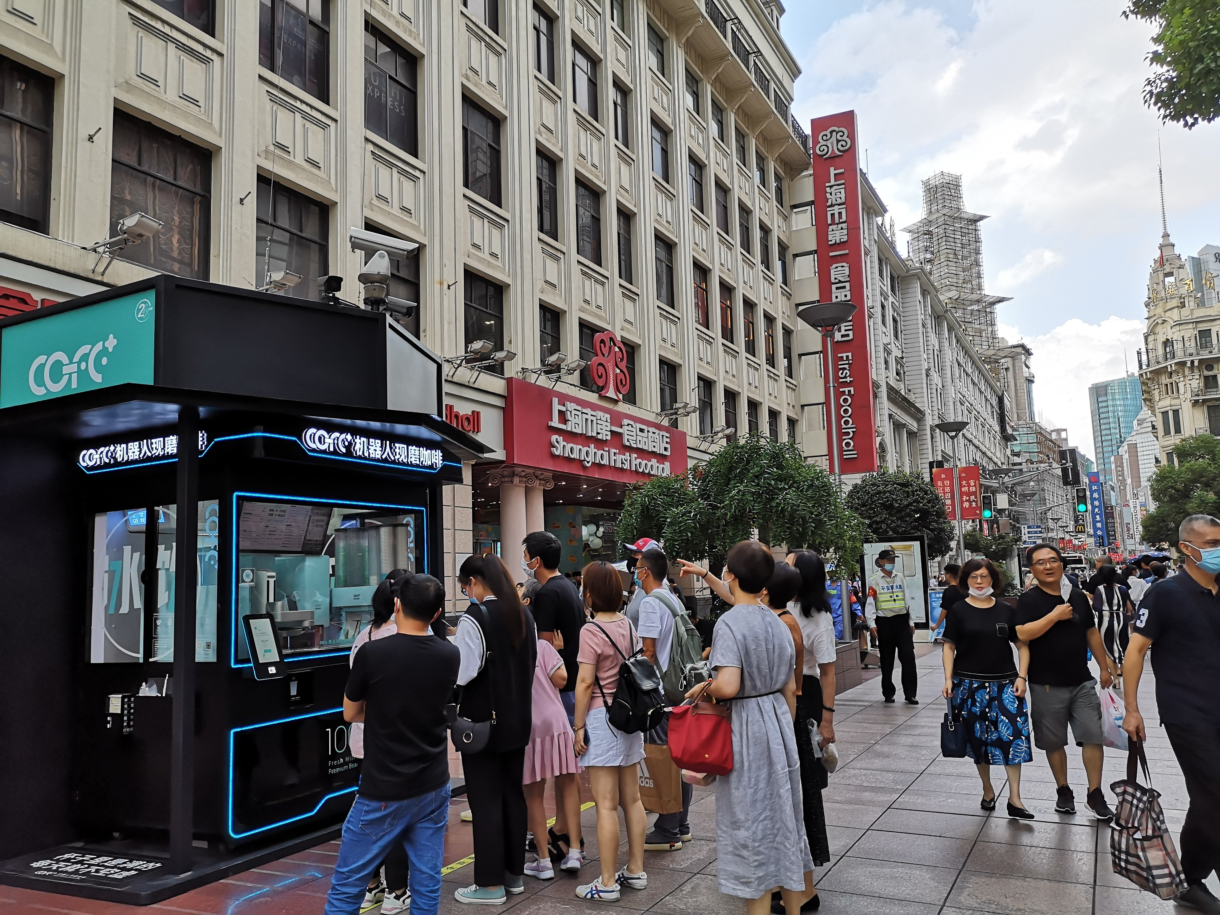 A Cofe+ robot cafe on Nanjing Road in Shanghai. Photo: Handout