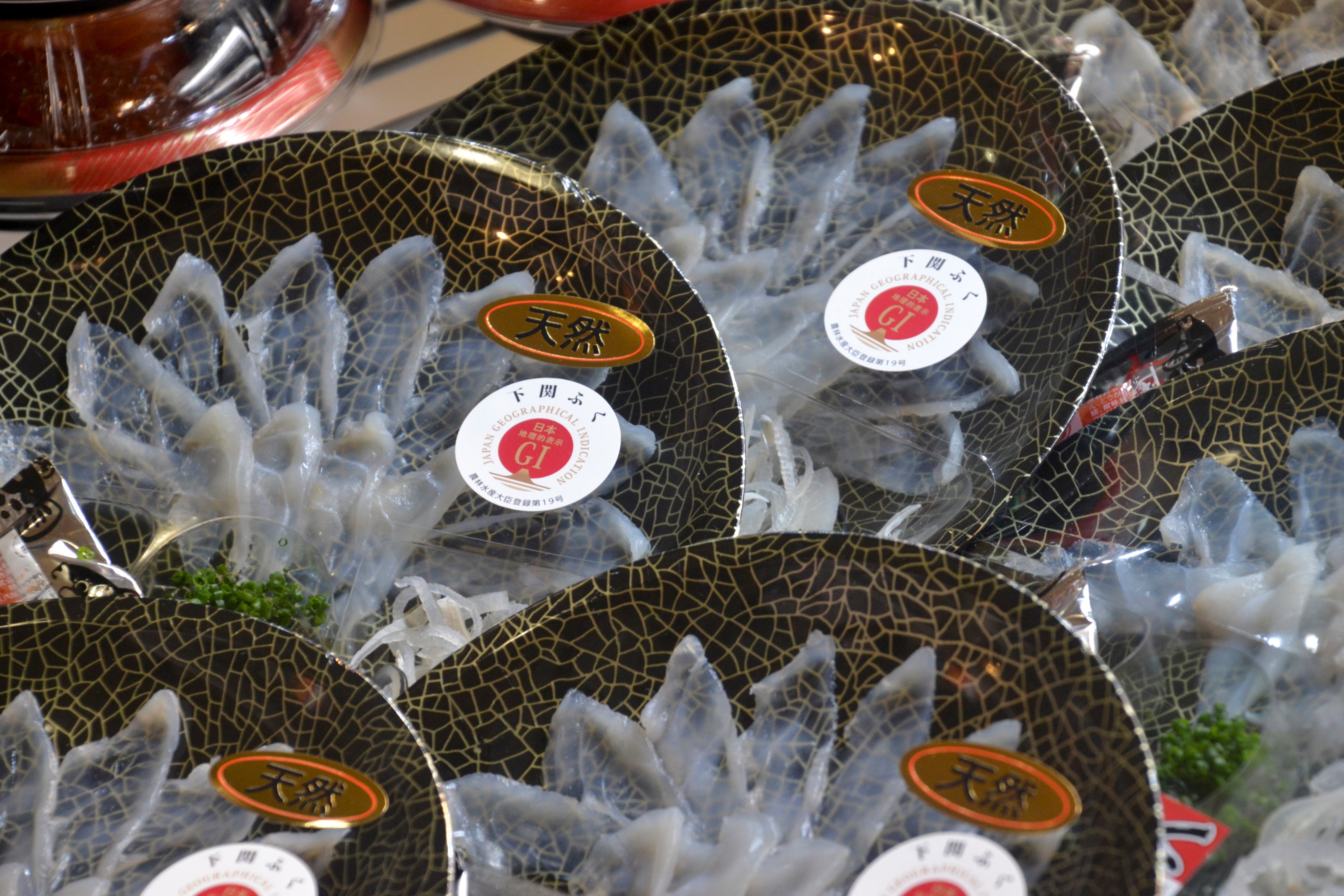 Fugu sashimi is a rare delicacy.  Photo: Chris Dwyer