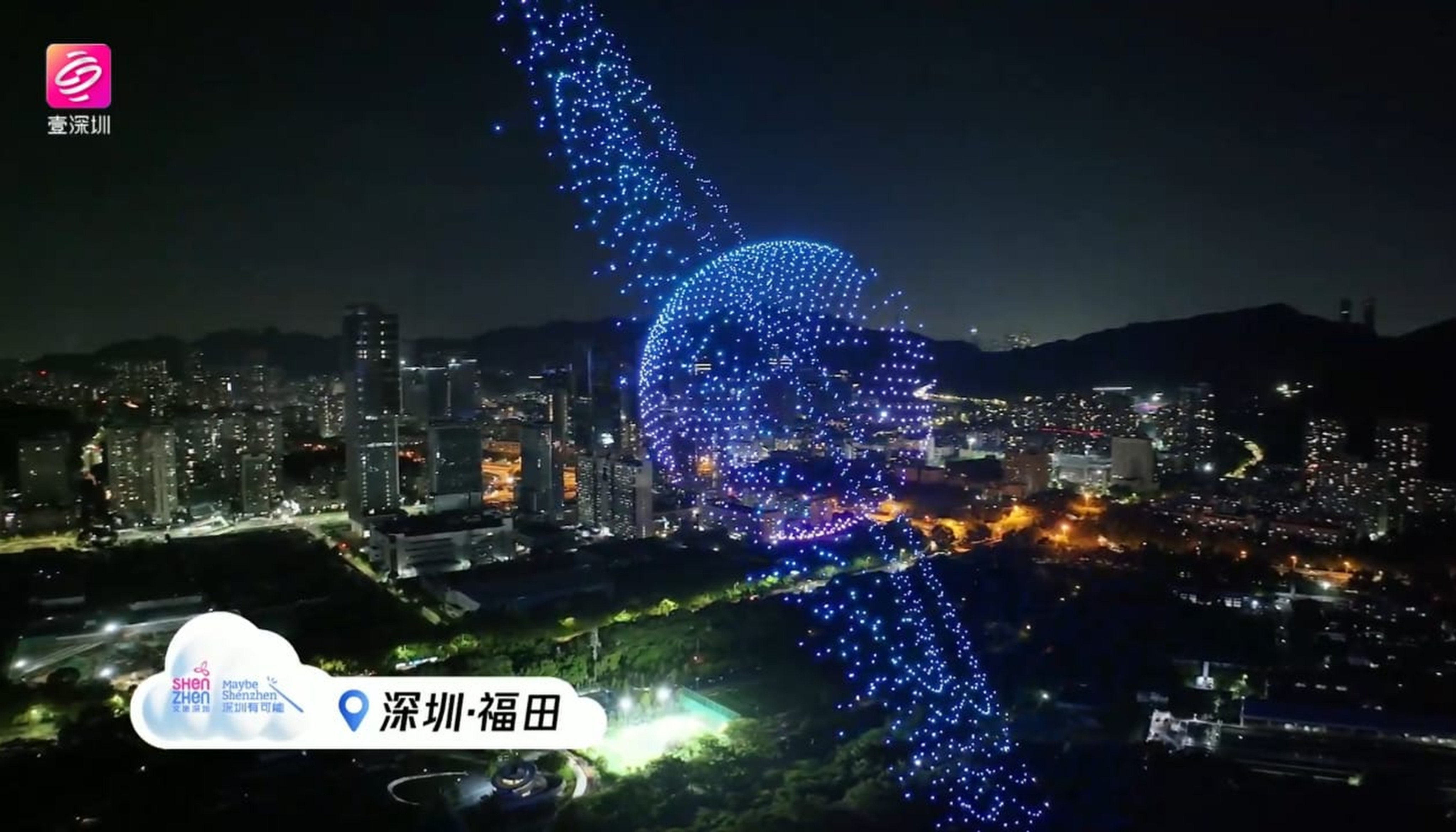 A screengrab of footage showing Shenzhen’s National Day drone show. Photo: SZTV