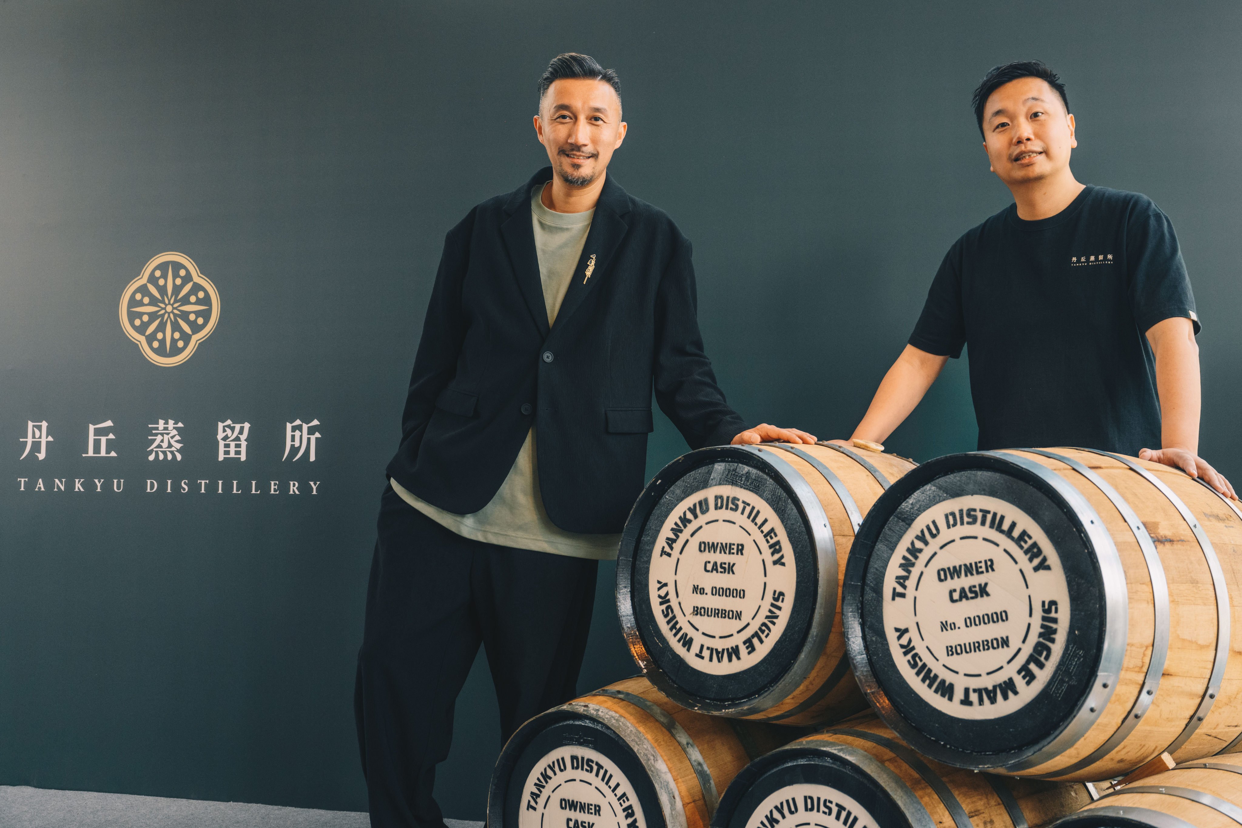 Tankyu Distillery’s co-founders Kit Cheung (left) and Joseph Cheung announce their Japanese distillery project at a press conference in Hong Kong on September 30, 2024. Photo: Tankyu Distillery