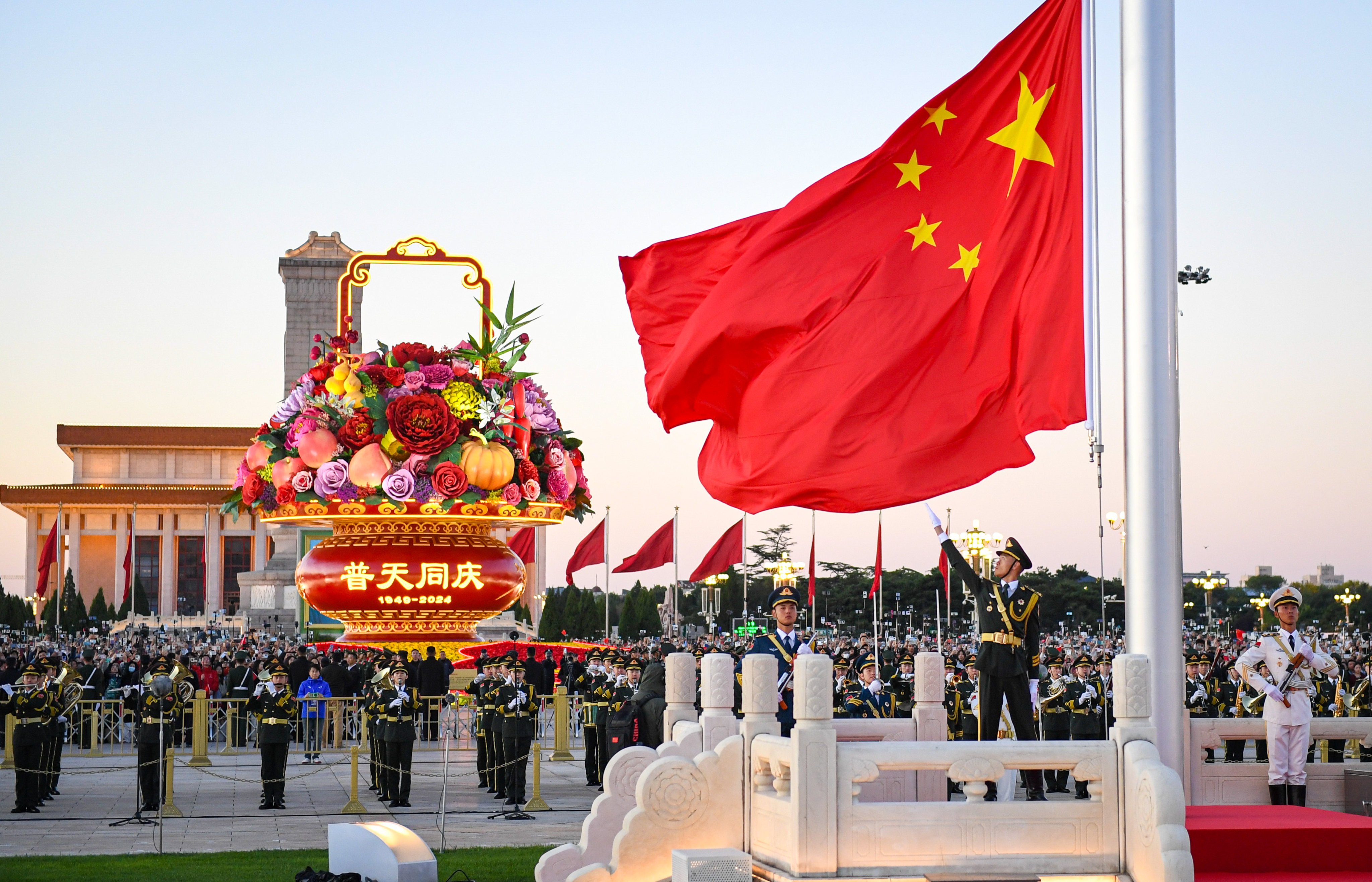 A flag-raising ceremony marks the 75th anniversary of the founding of the People’s Republic of China in Tiananmen Square in Beijing, China on October 1. Photo: EPA-EFE