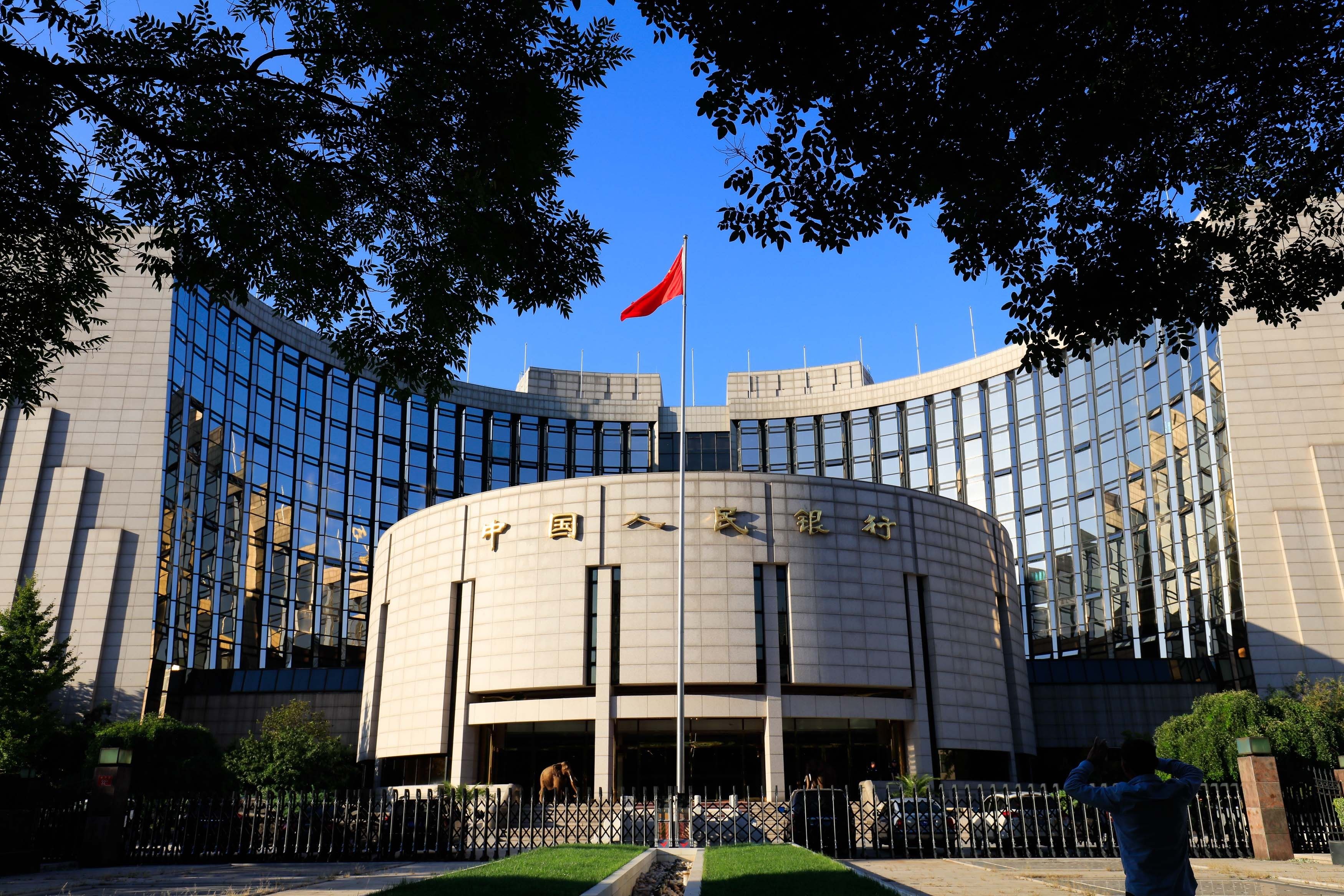 As part of China’s new stimulus package, the People’s Bank of China (pictured) has factored in an estimated 2 trillion yuan worth of bond issuance to help consumers and encourage local government spending. Photo: Shutterstock