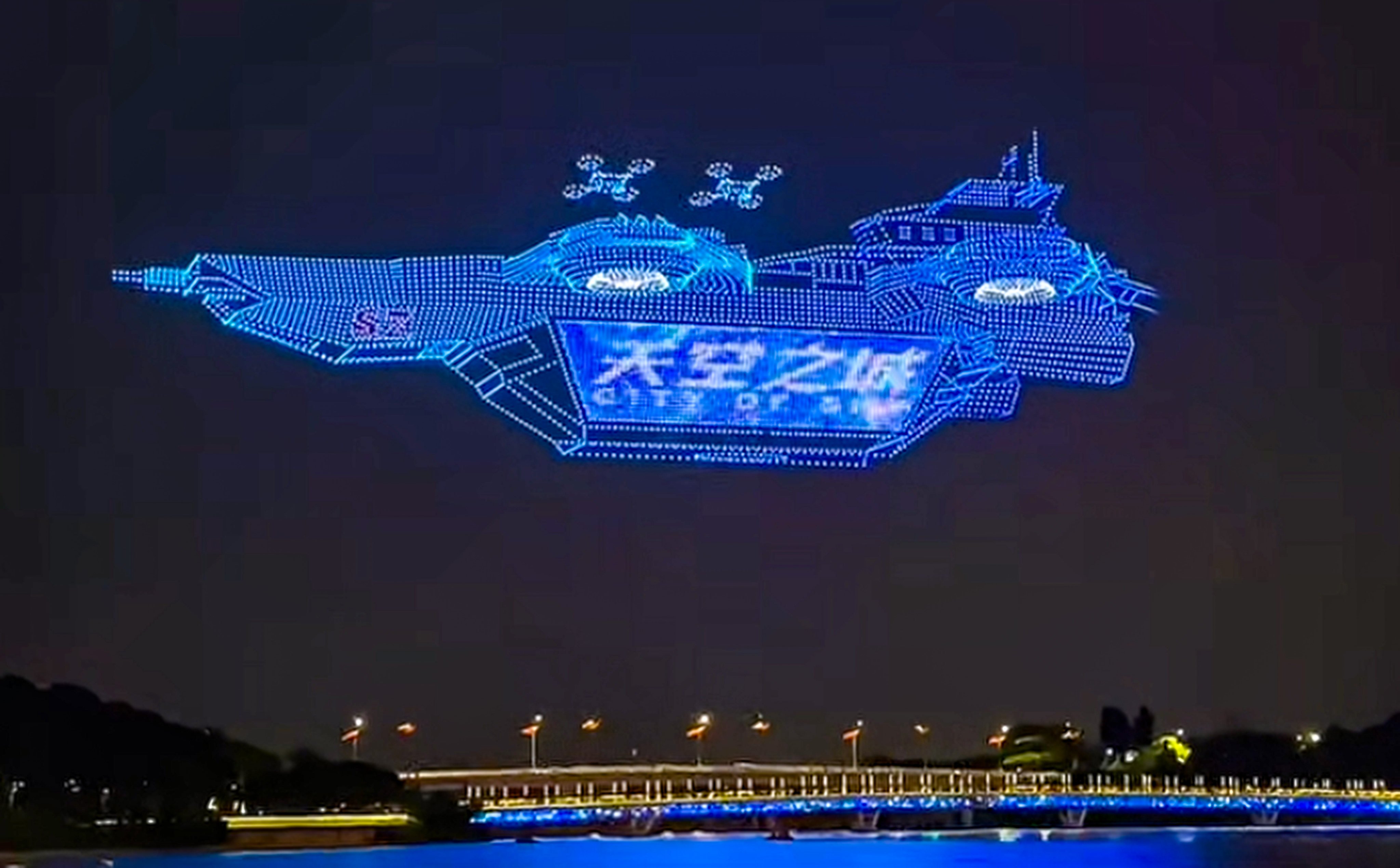 If Shenzhen managed to go ahead with a spectacular National Day drone show, why couldn’t Hong Kong? Photo: XiaoHongShu/ 全国执行无人机表演团队
