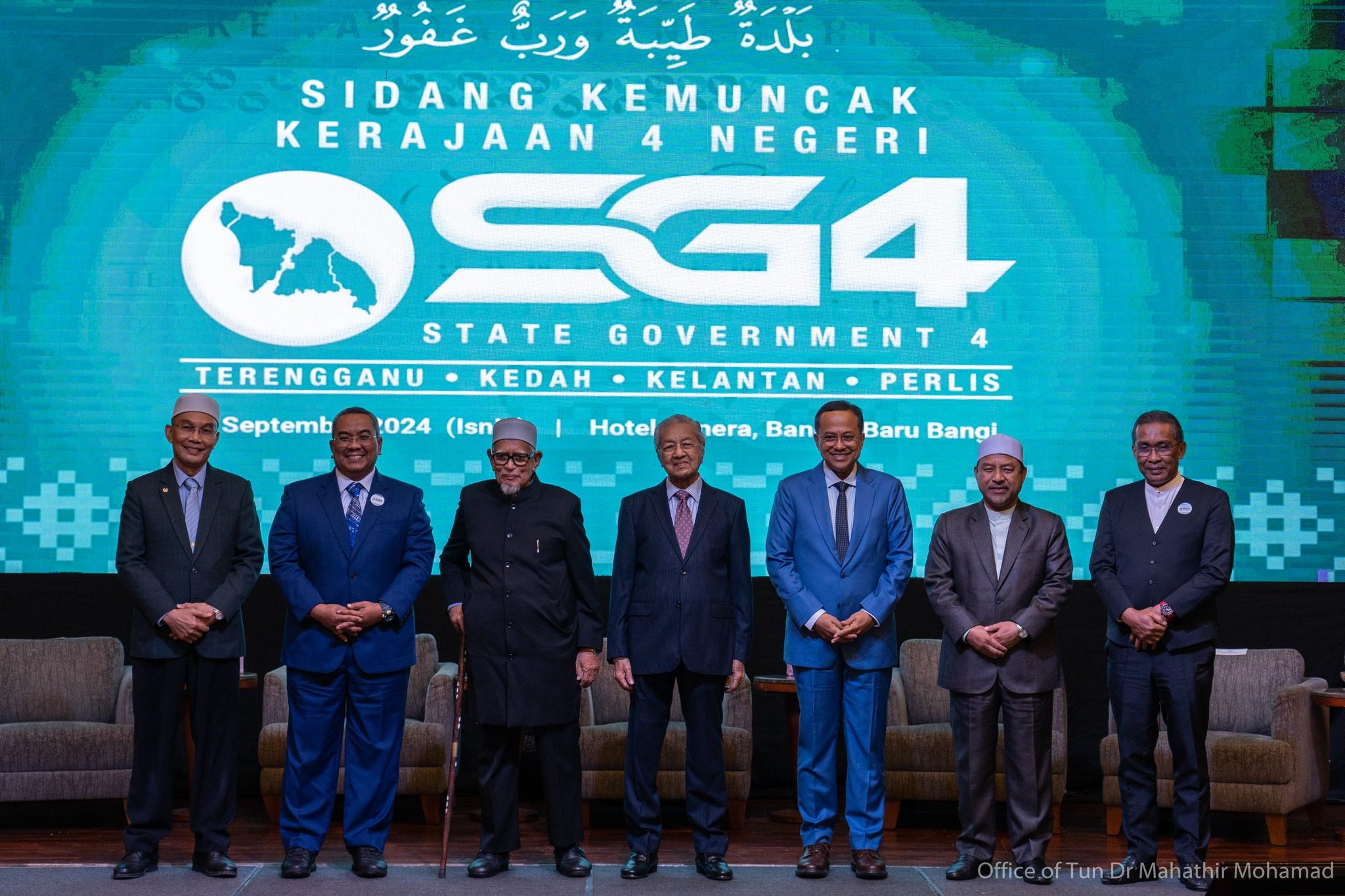 Malaysia’s former prime minister Mahathir Mohamad (centre) at the launch of the SG4 Group Sdn Bhd in September. Photo: Facebook/TunDrMahathir