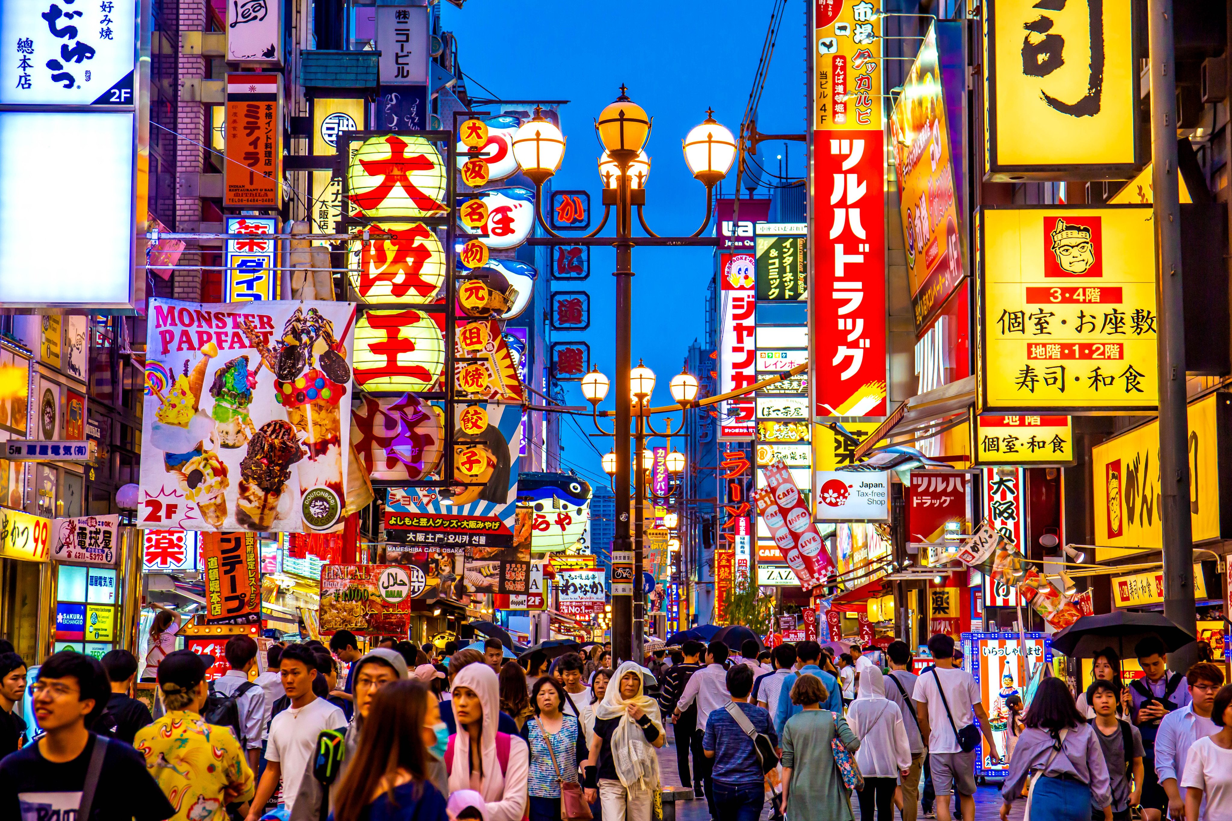 The night shopping street at Dotonbori, a famous destination for tourists in Osaka. Photo: Shutterstock