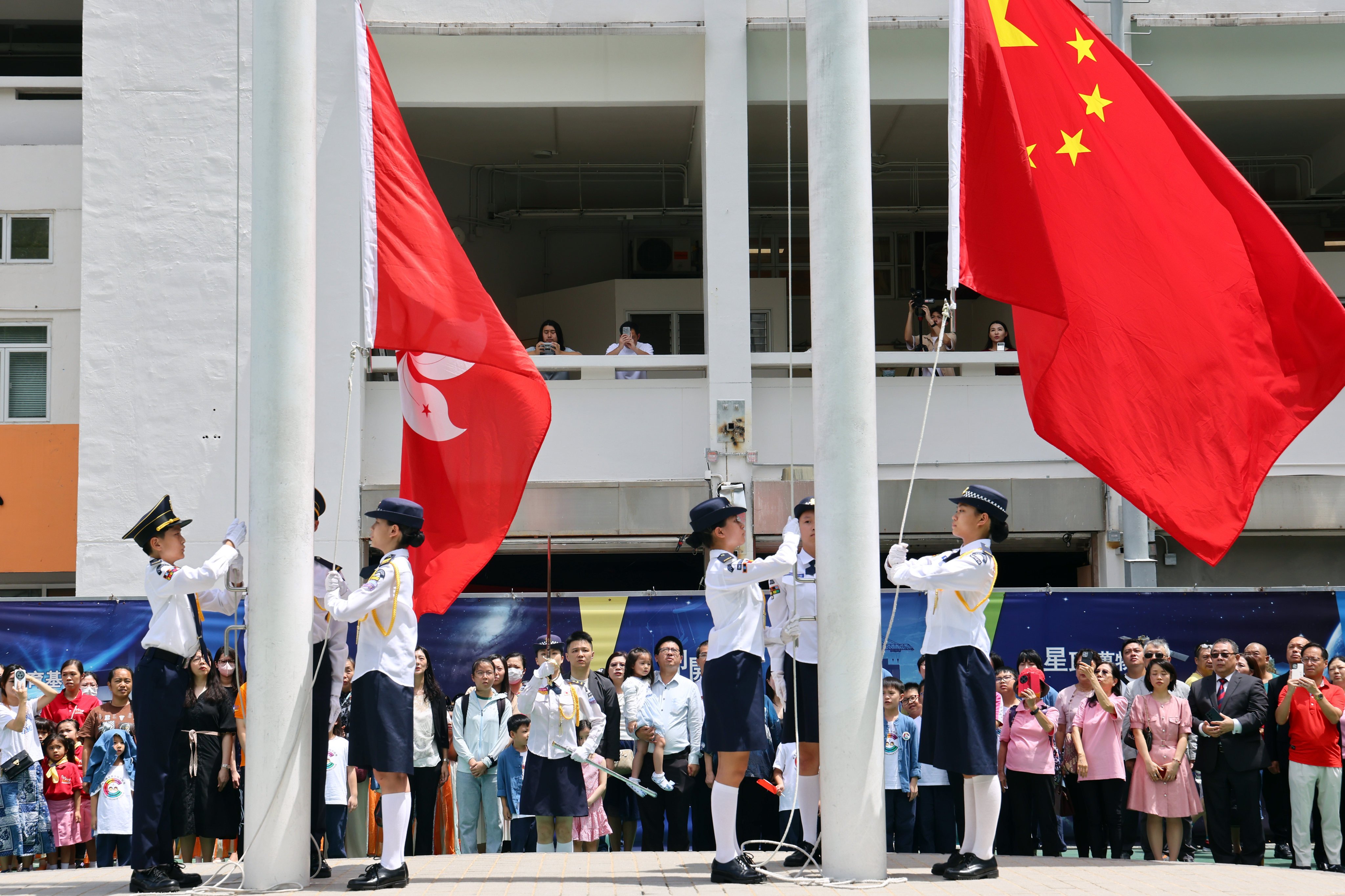 A flag-raising ceremony held in July at the National Education Support Centre in Sha Tin. Photo: Dickson Lee