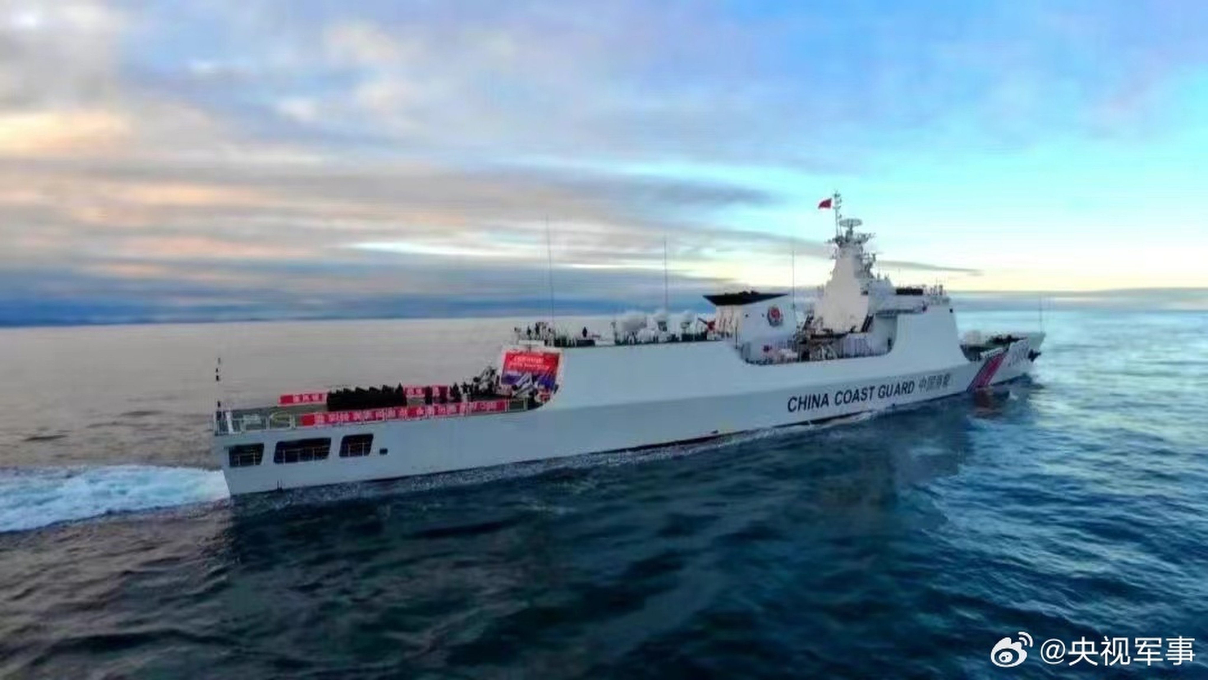 Chinese state media has released images to mark its first coastguard patrol in the Arctic in a joint exercise with Russia.  China says it is a “near-Arctic state” and has the right to patrol. Photo: Weibo/央视军事