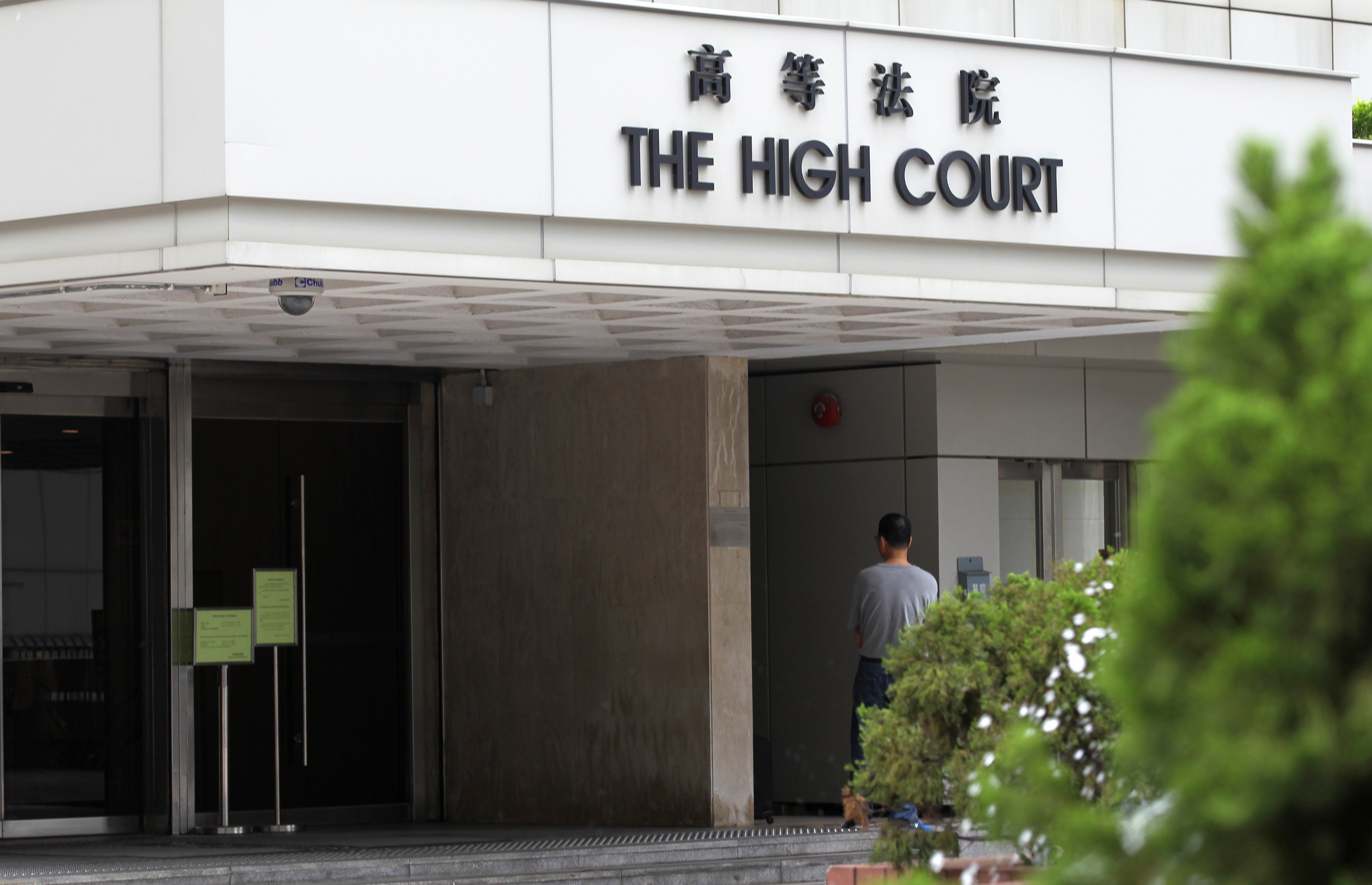 Geopolitical tensions over developments in Hong Kong have accelerated the rate at which the number of foreign judges has dwindled. Photo: Roy Issa