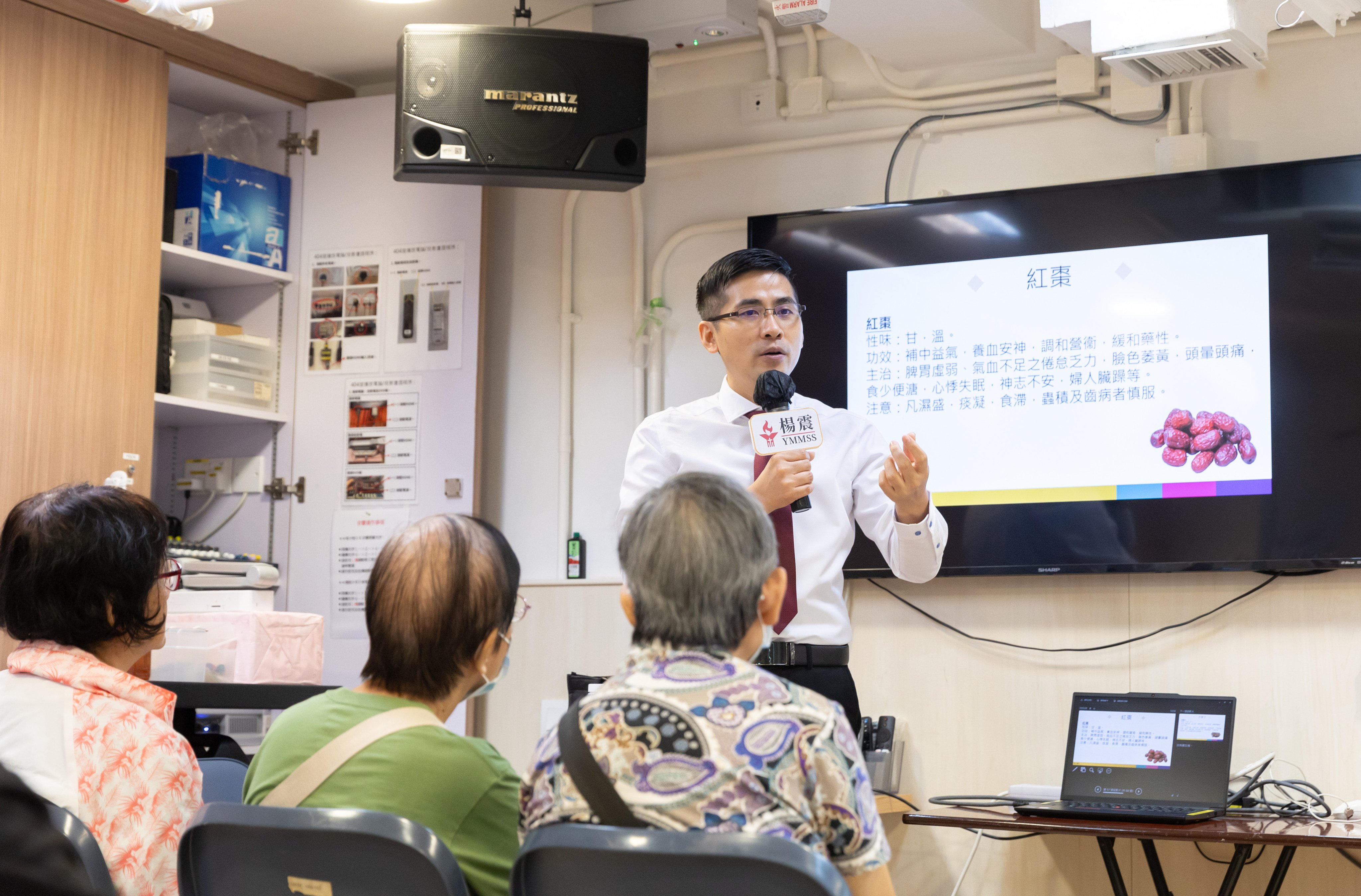 Traditional Chinese medicine practitioner Lam Kar-yeung say EliCare aims to focus on “both physical and mental well-being”. Photo: Kong Yat-pang