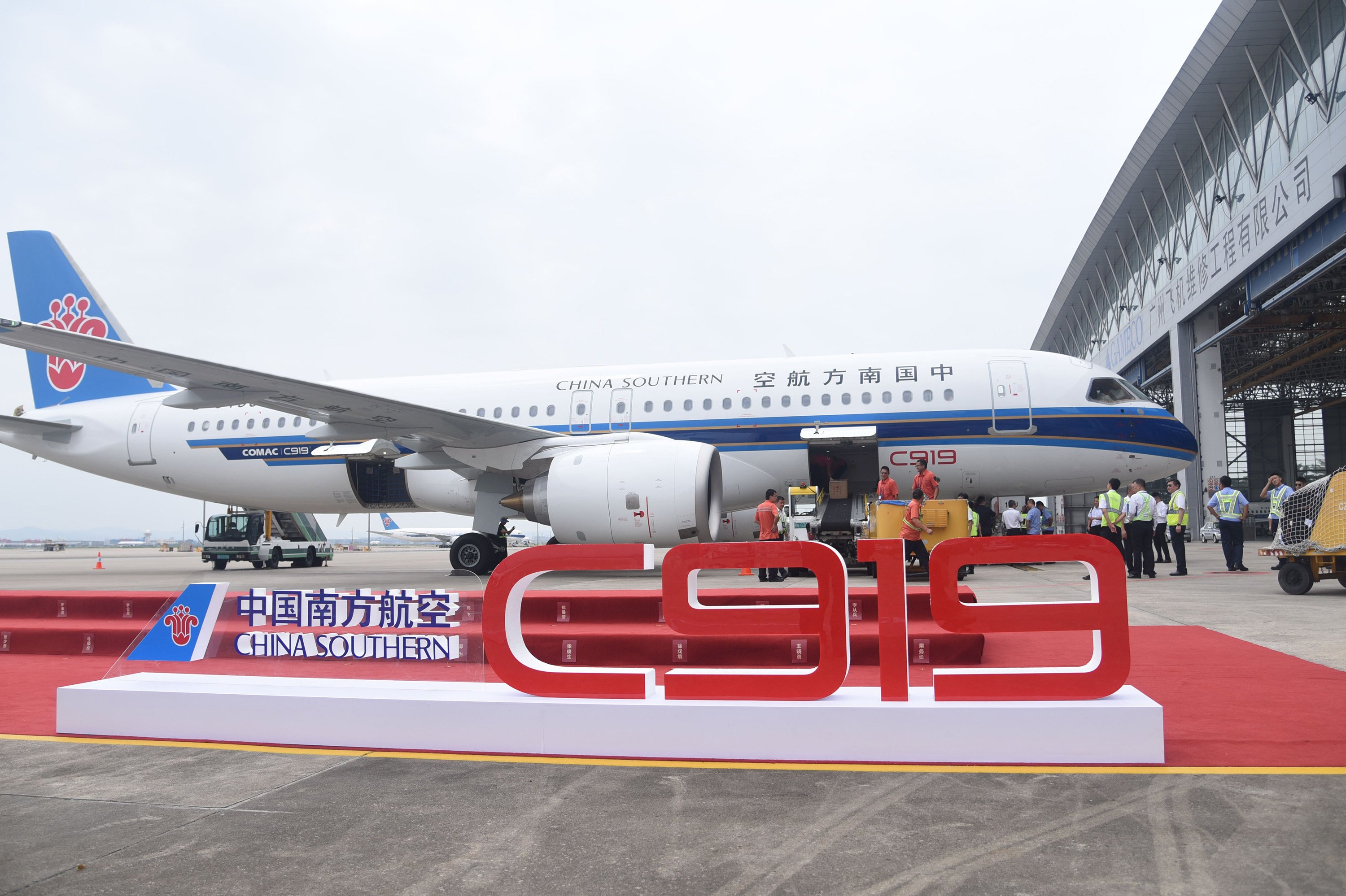 The first C919 owned by China Southern Airlines arrives at Guangzhou Baiyun International Airport in Guangzhou, south China’s Guangdong province. Photo: Xinhua