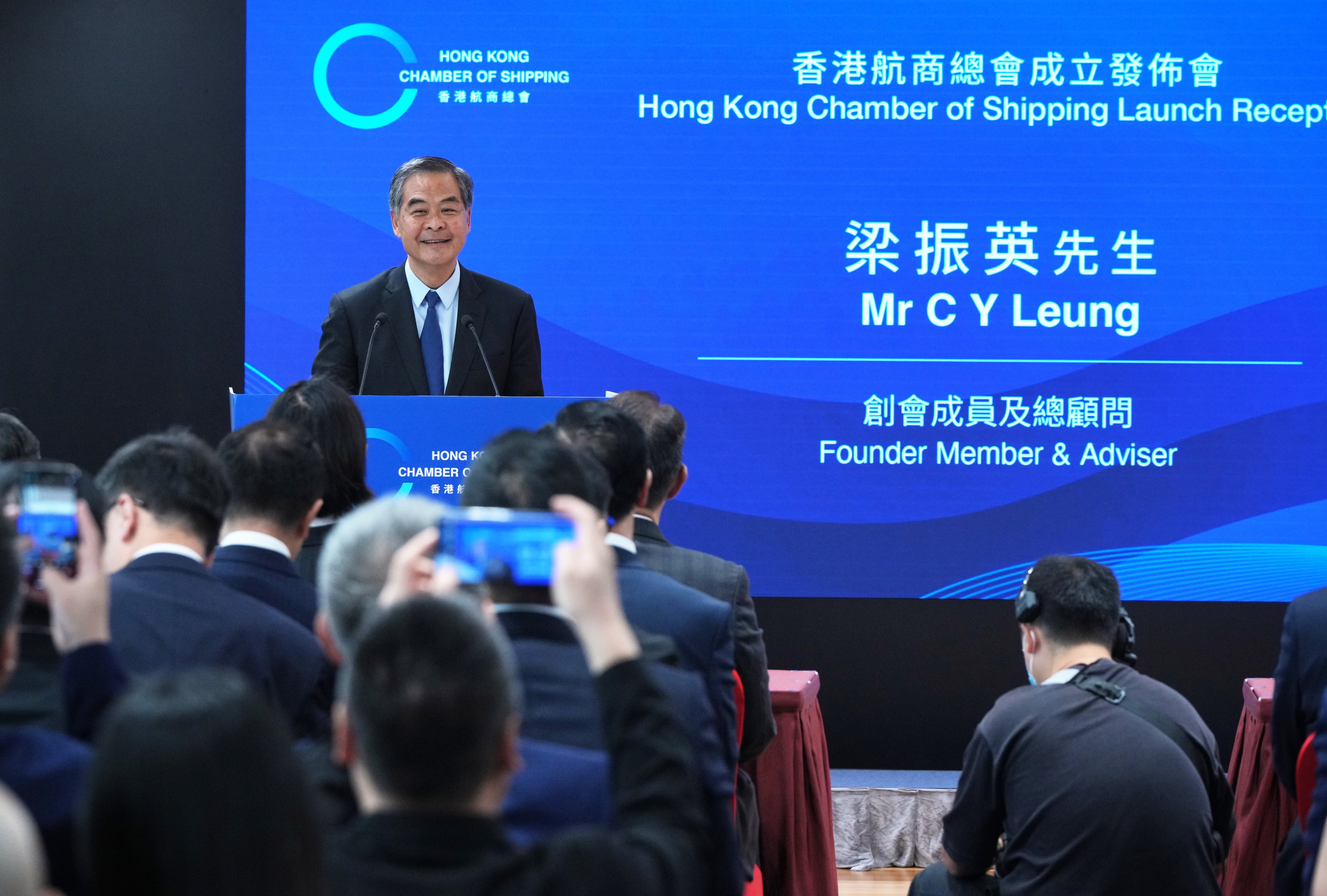 Former city leader Leung Chun-ying speaks at the launch of the Hong Kong Chamber of Shipping. Photo: May Tse 