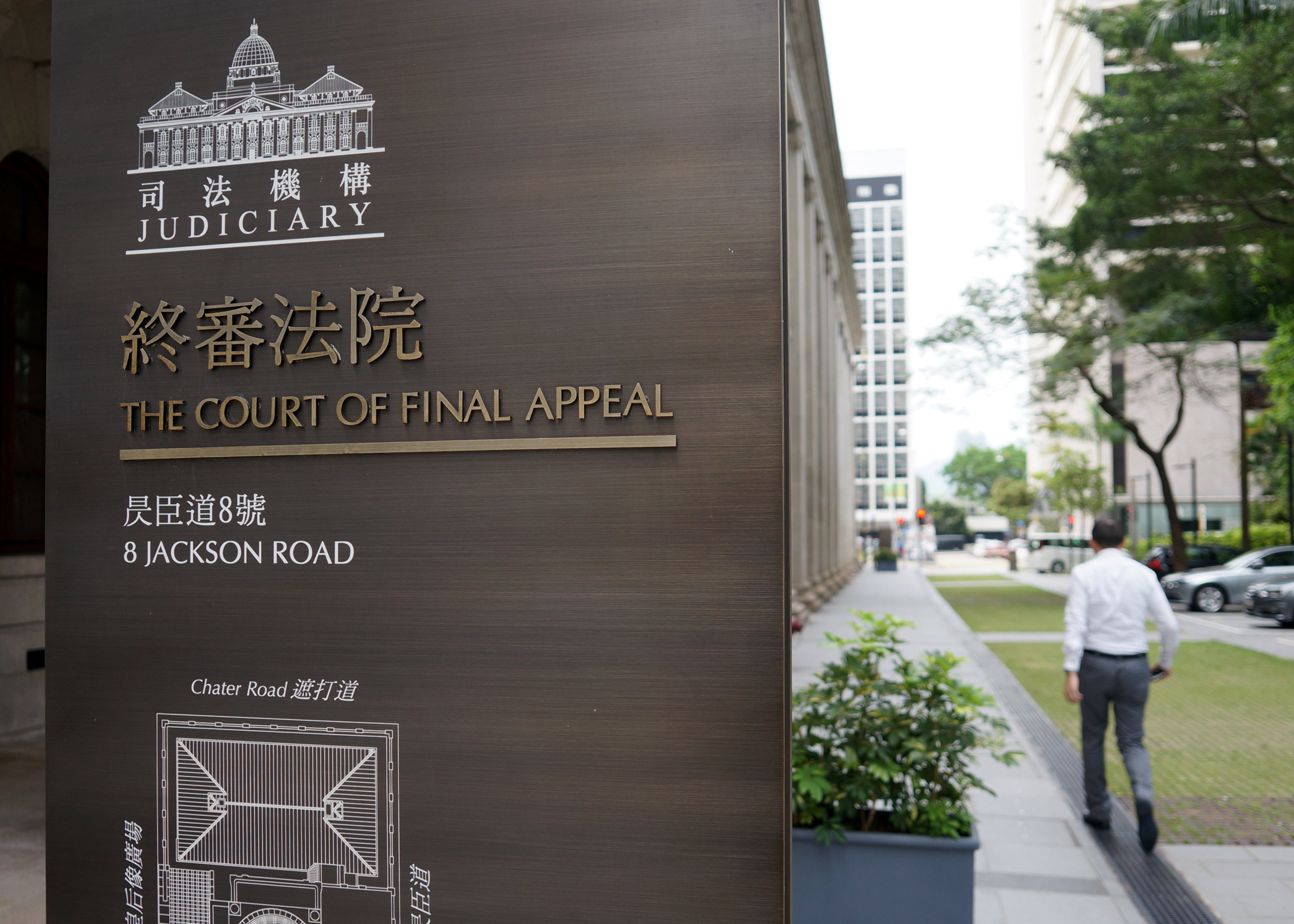 The top court has reserved judgment. Photo: Fung Chang