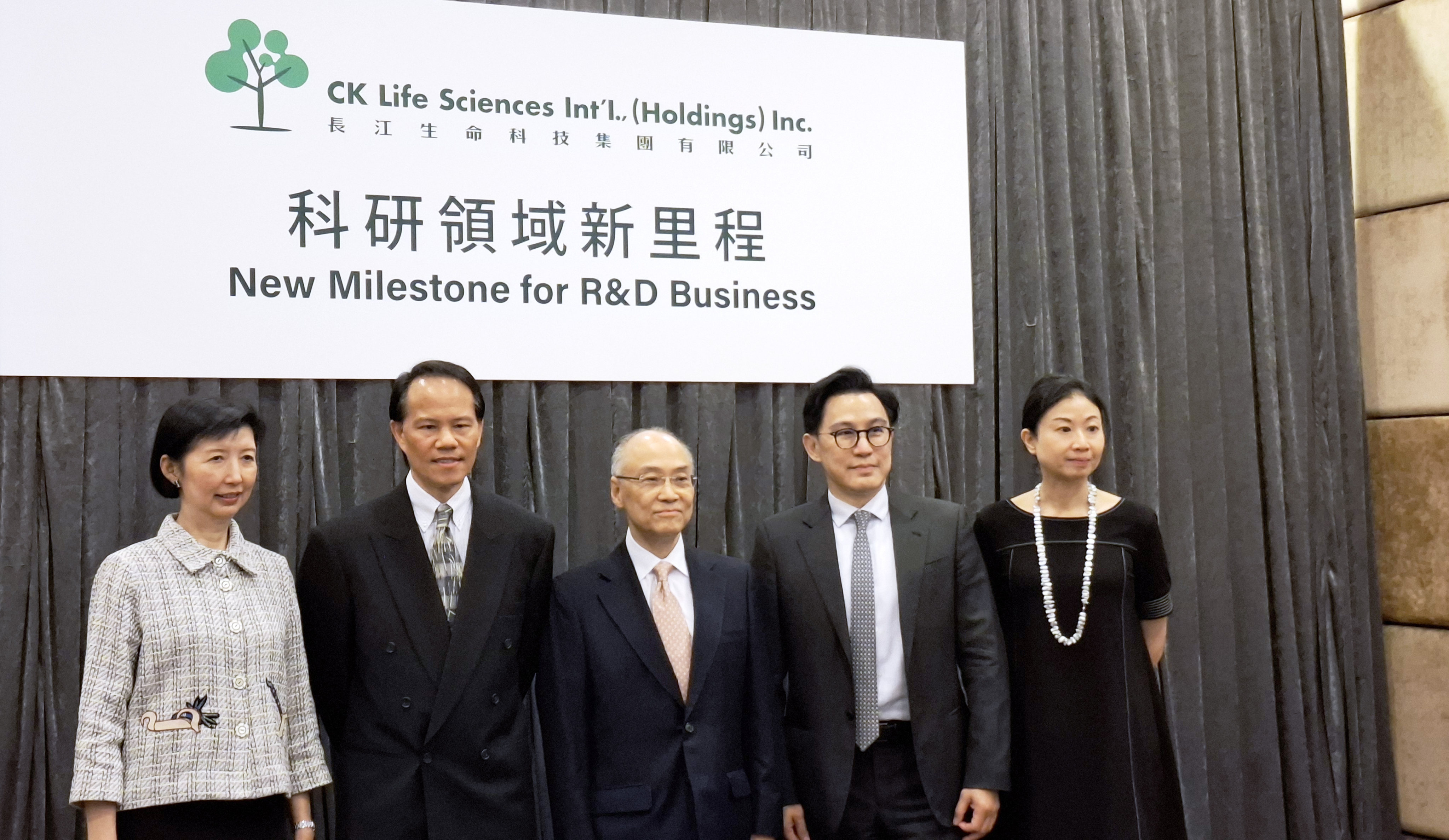 CK Life Sciences management (from left) Wendy Tong Barnes, chief corporate affairs officer Wendy Tong-Barnes, CEO Lance Yuen, deputy chairman Alan Yu, chief scientific officer Melvin Toh, and vice president corporate development Cecilia Ho  