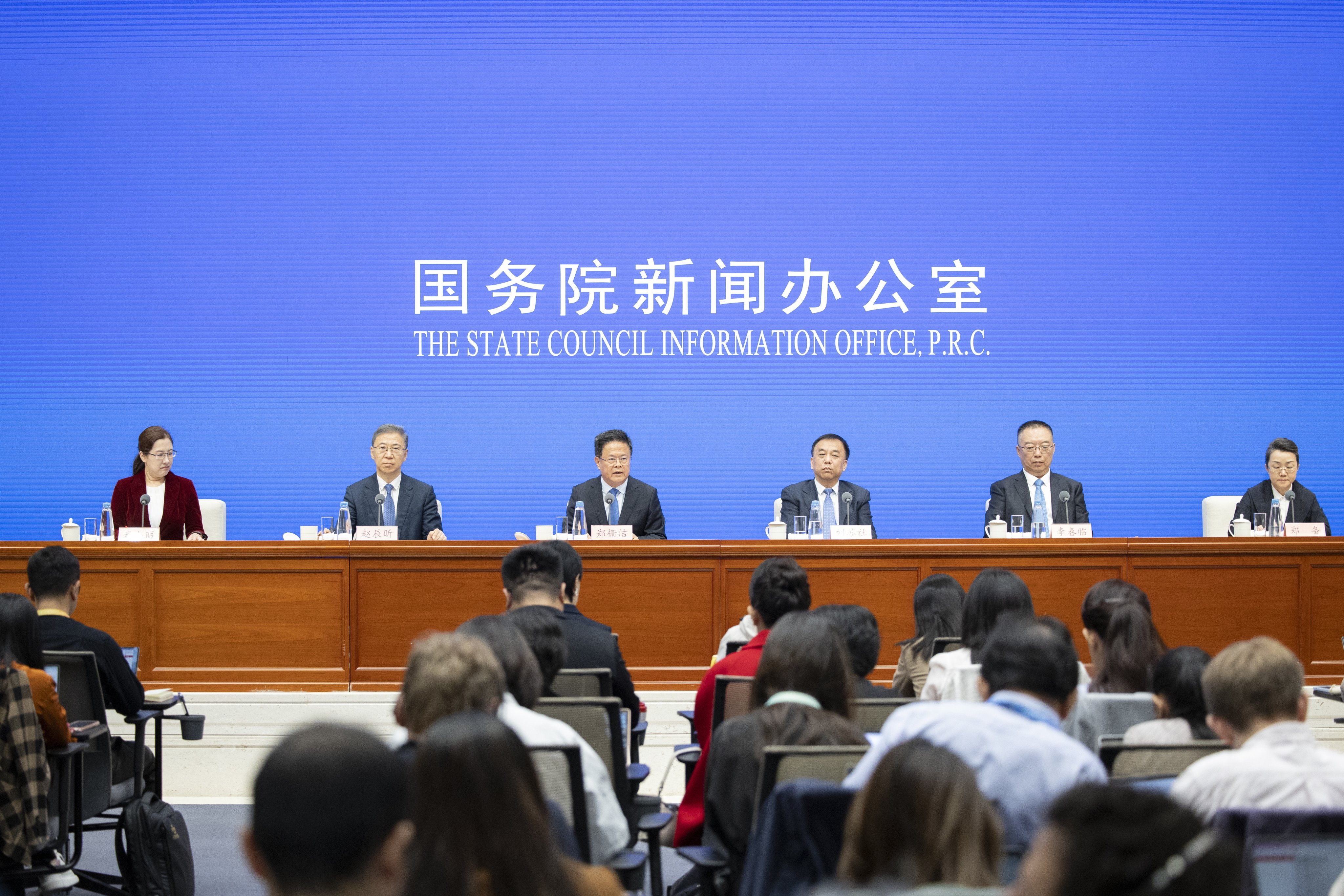 Chairperson of China’s National Development and Reform Commission (NDRC), Zheng Shanjie (third from left), attends a press conference in Beijing on Tuesday. Photo: EPA-EFE