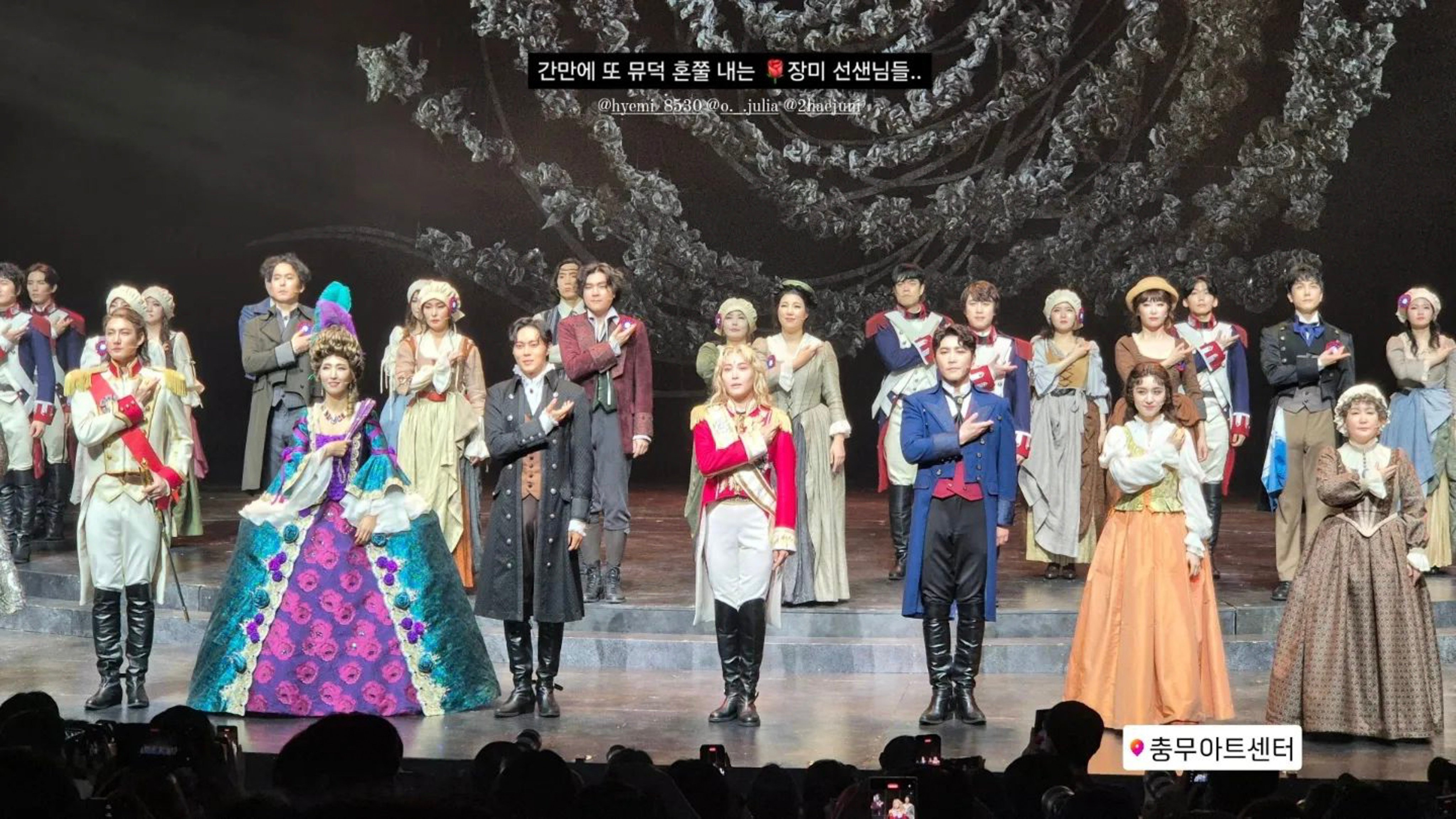 A scene from the Korean production of La Rose de Versailles. Korean musicals staged in Seoul are increasingly attracting fans from China. Photo: Instagram/kim_ssohyun