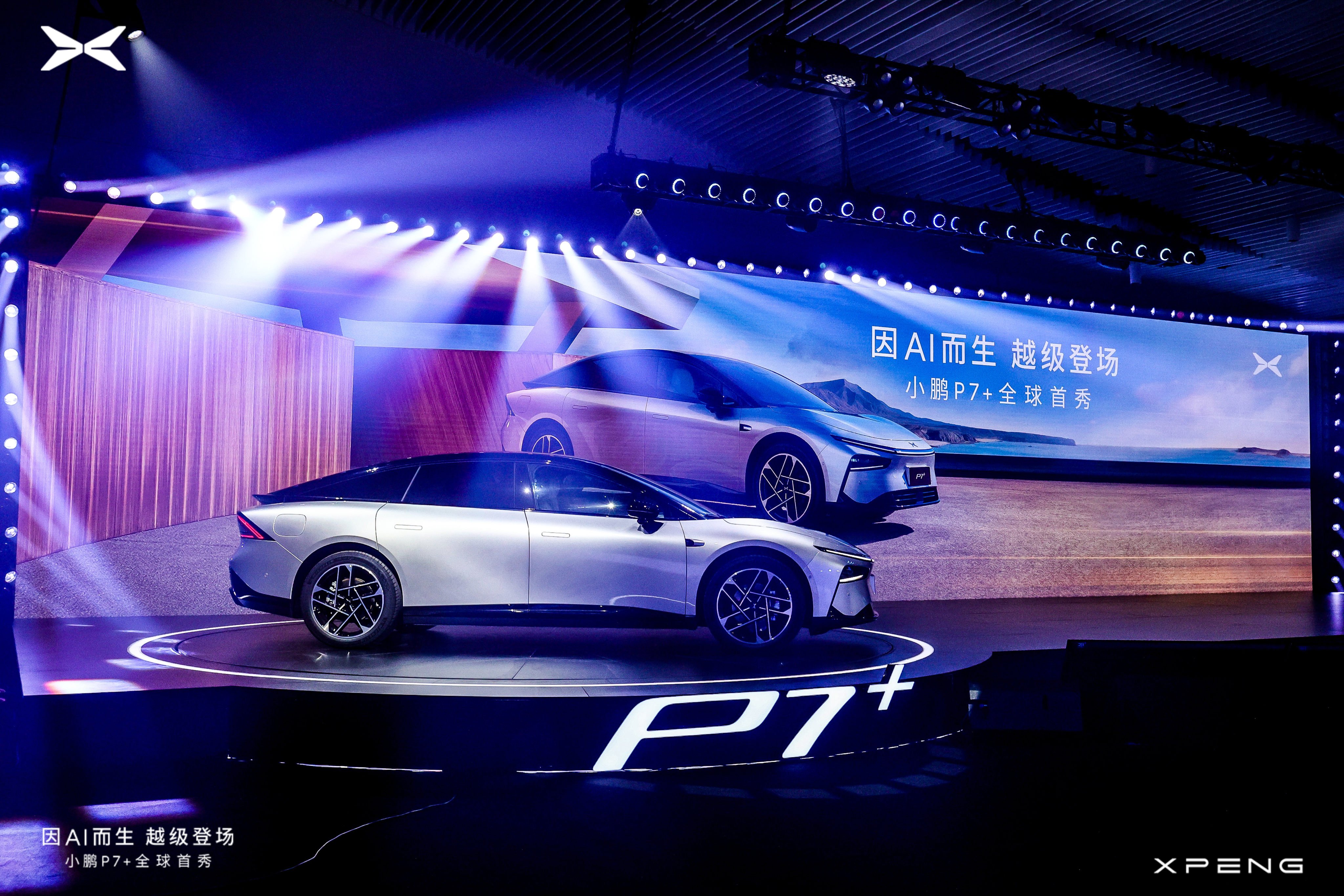 Xpeng will launch its P7+ sedan in the local market next month. Photo: Handout